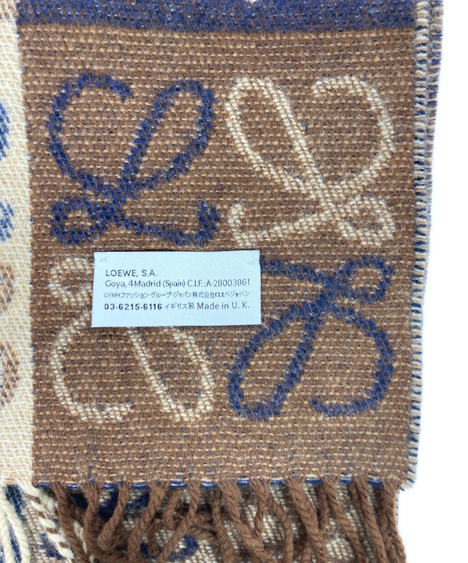 中古・古着通販】LOEWE (ロエベ) チェック柄アナグラムマフラー マルチ 