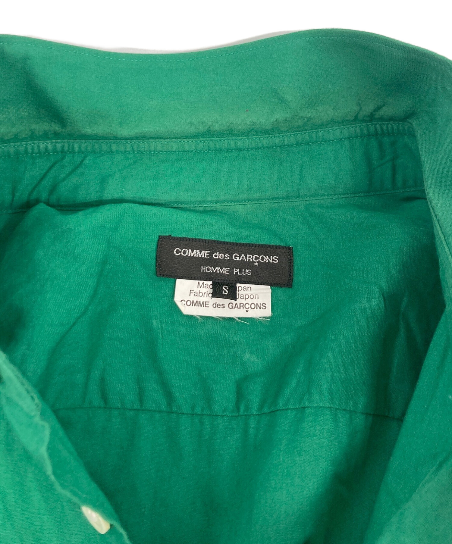 中古・古着通販】COMME des GARCONS HOMME PLUS (コムデギャルソンオム