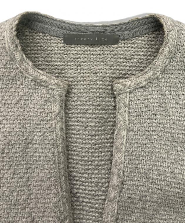 theory luxe セオリーリュクス 23AW ツイード ニットカーディガン 中古・古着通販】theory luxe (セオリーリュクス) ツイード ニット