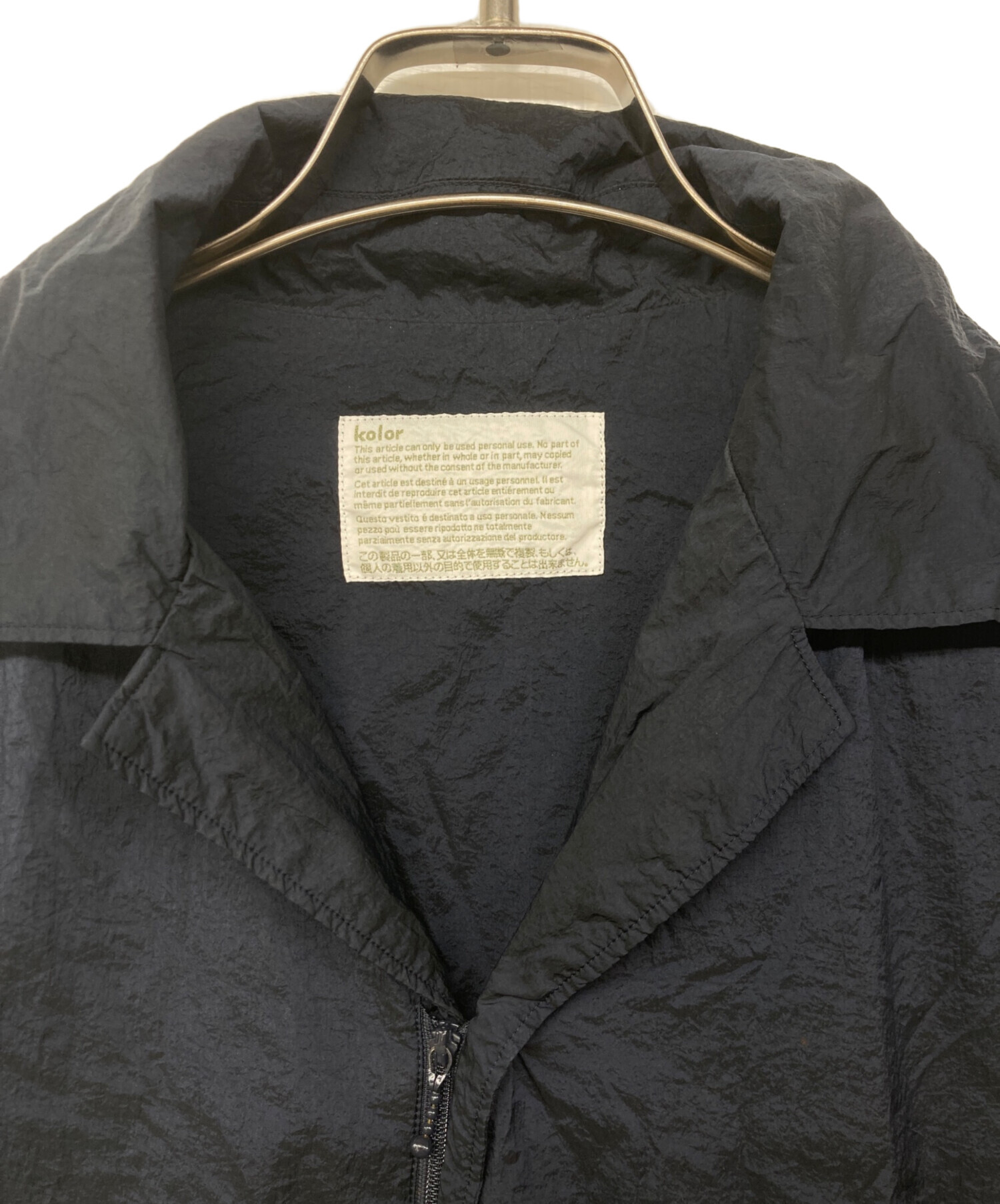 中古・古着通販】KOLOR (カラー) オープンカラーシャツ ネイビー