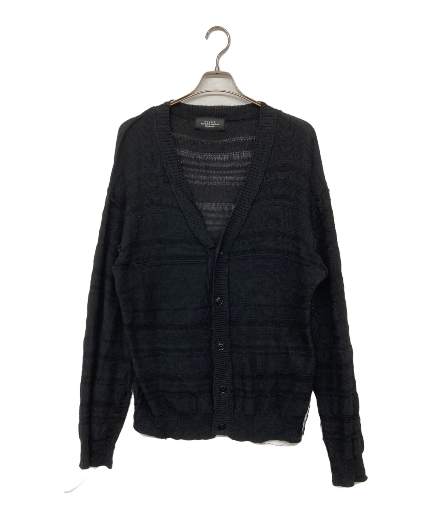 中古・古着通販】UNUSED (アンユーズド) 7G cardigan / カーディガン