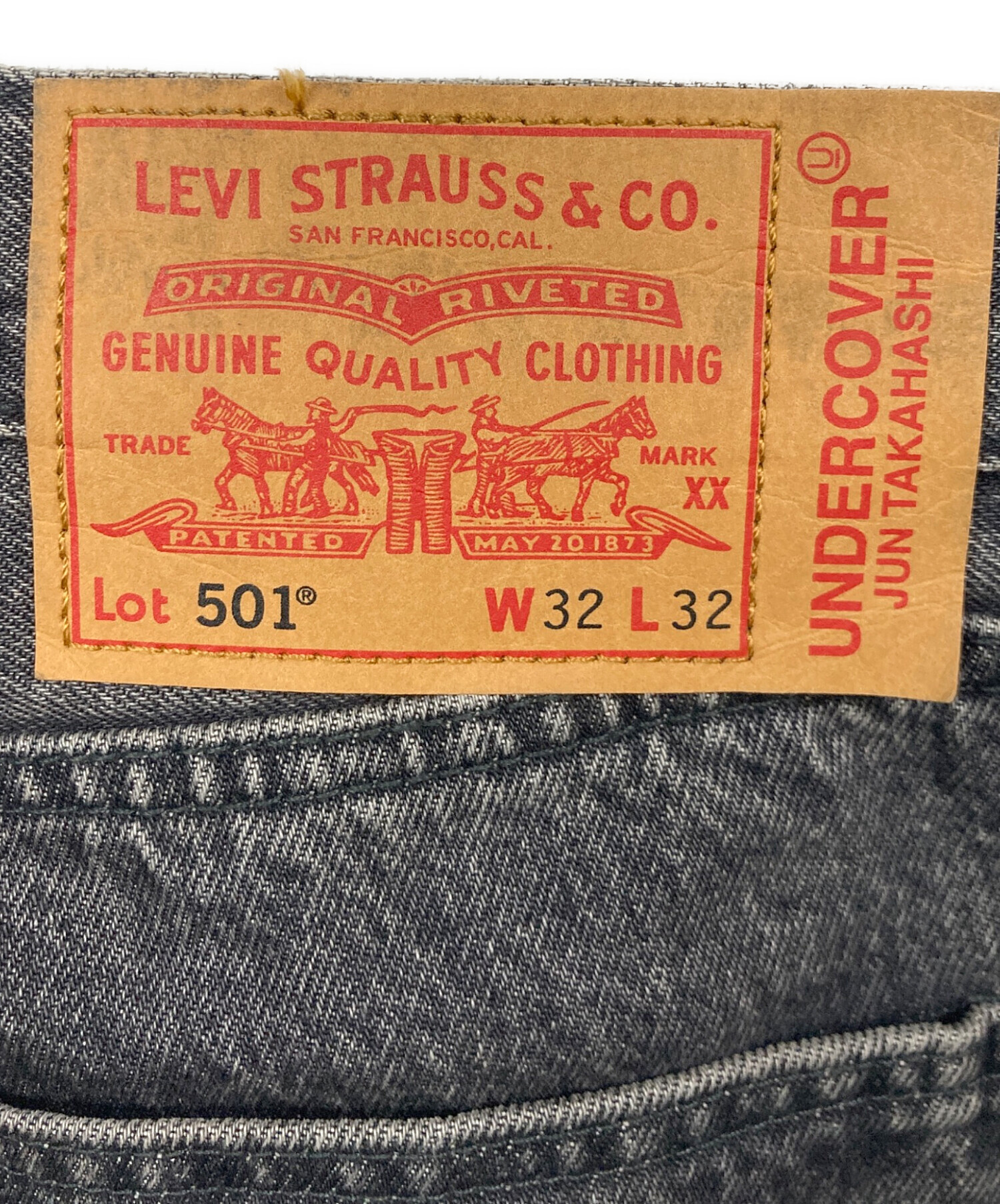 中古・古着通販】LEVI'S (リーバイス) UNDERCOVER (アンダーカバー