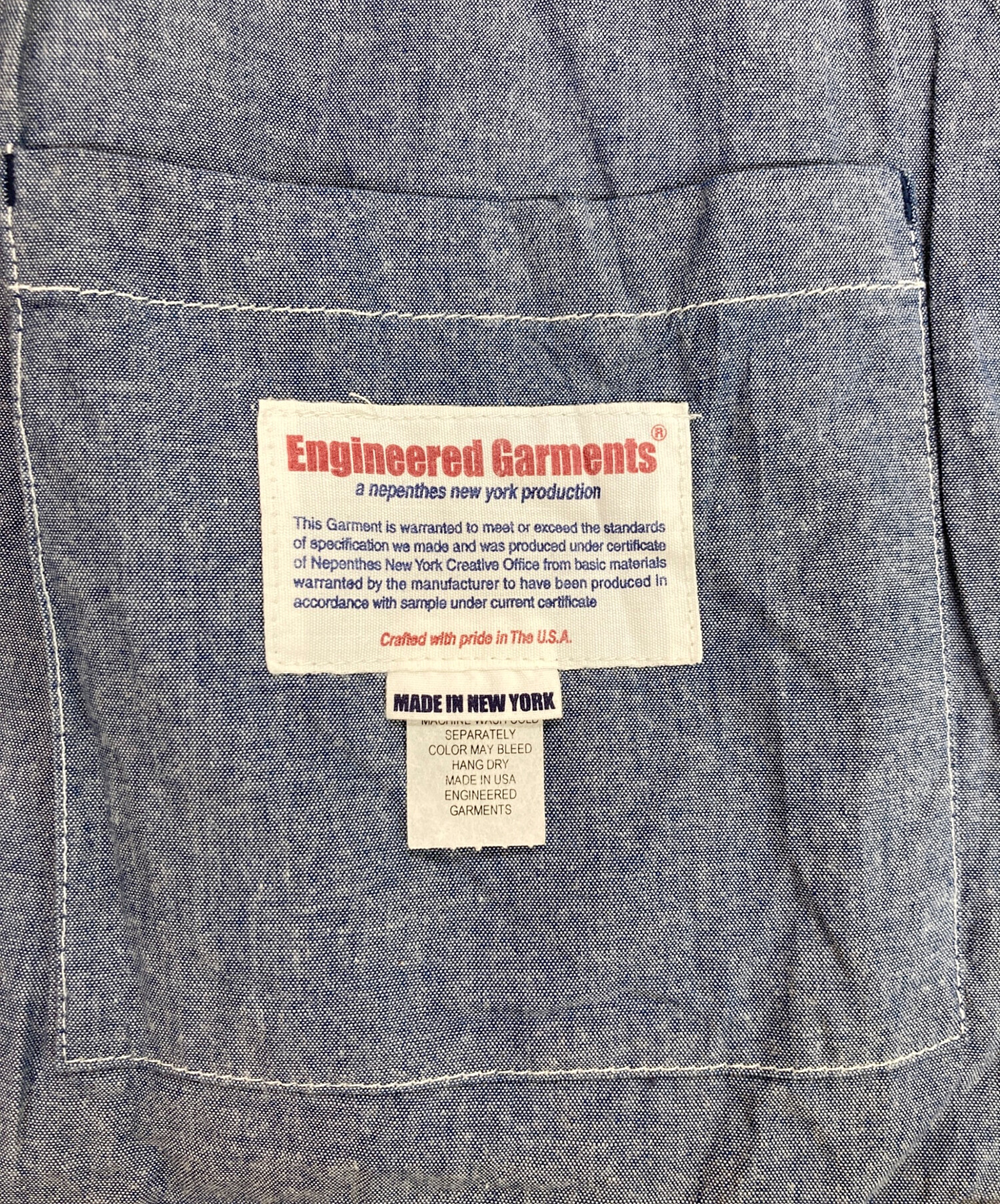 中古・古着通販】Engineered Garments (エンジニアド ガーメンツ