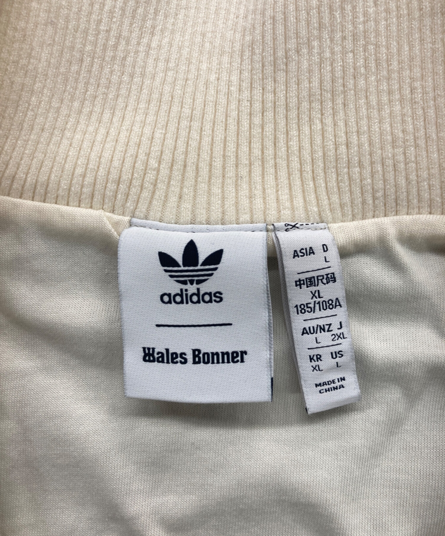 トップス Adidas WB Ori Wb Twill Tt 中古・古着通販】adidas WALES BONNER ADIDAS X WALES BONNER Adidas