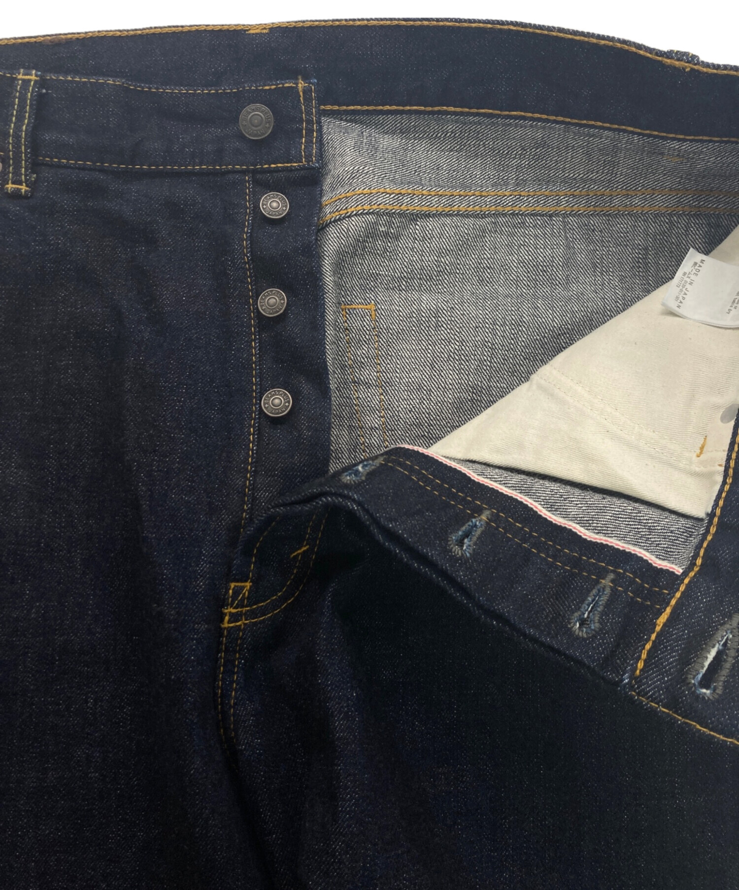 中古・古着通販】BEAMS PLUS (ビームスプラス) STUDIO NICHOLSON
