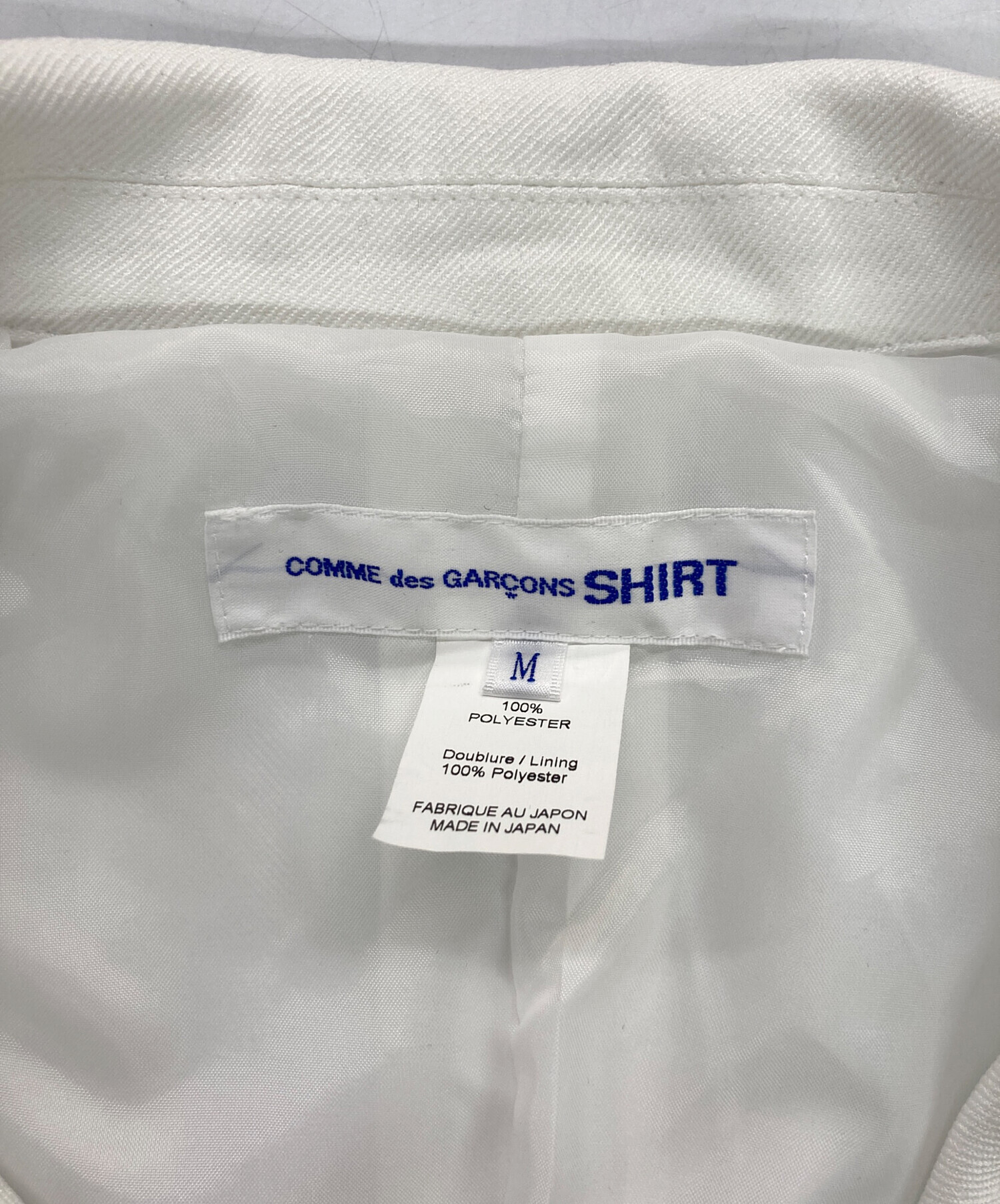 中古・古着通販】COMME des GARCONS SHIRT (コムデギャルソンシャツ