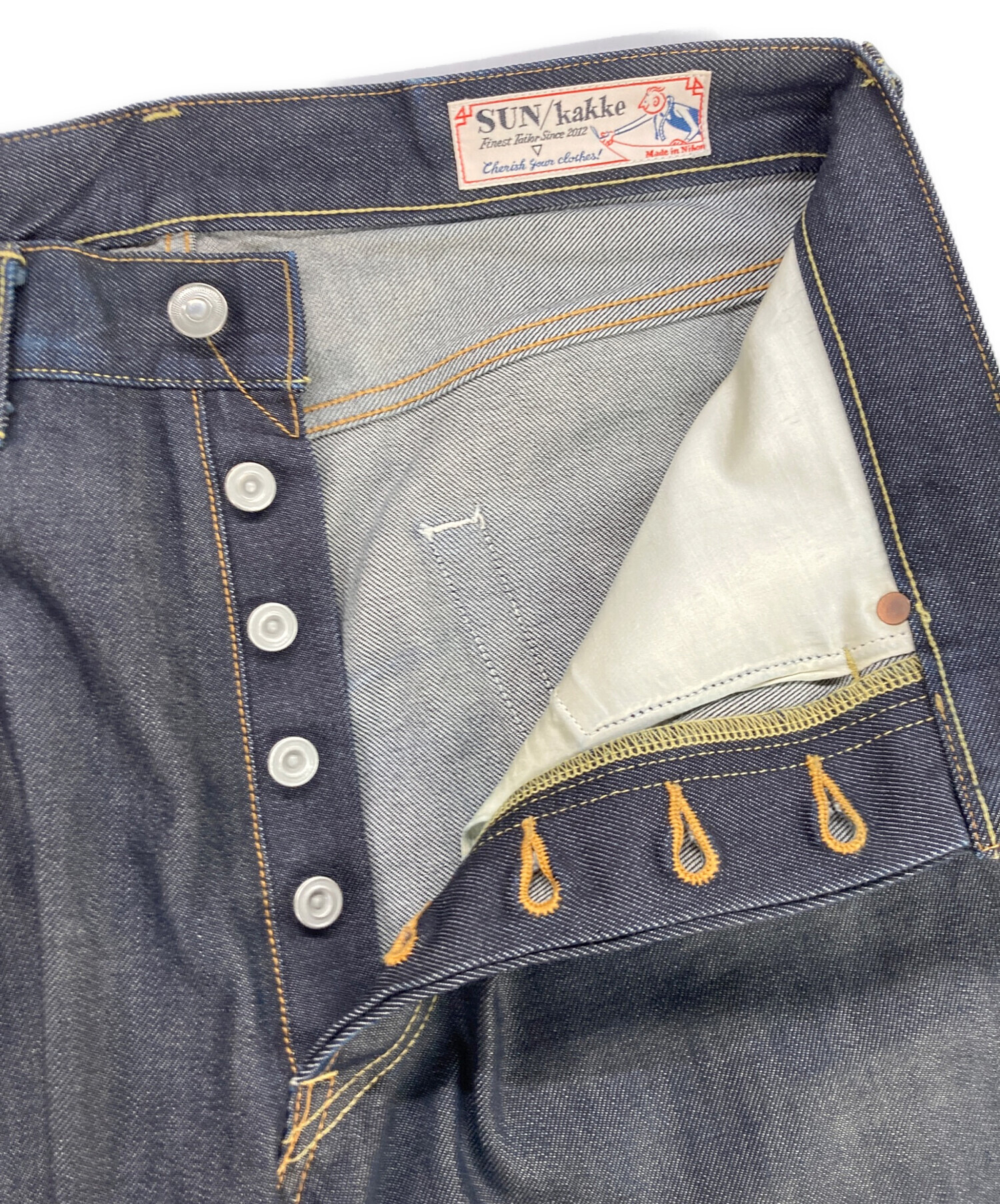 中古・古着通販】SUN/kakke (サンカッケイ) LAKE SN デニムパンツ 