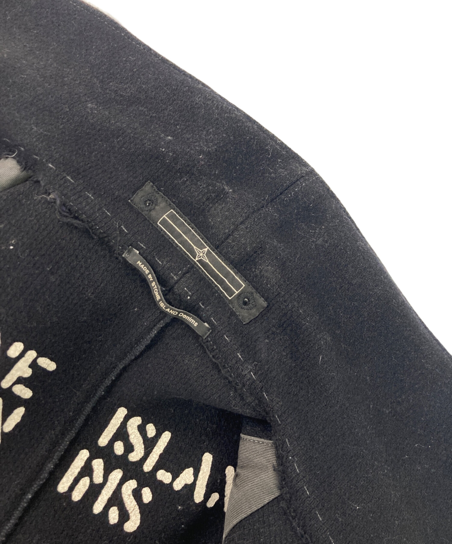 中古・古着通販】STONE ISLAND (ストーンアイランド) ウールメルトンP