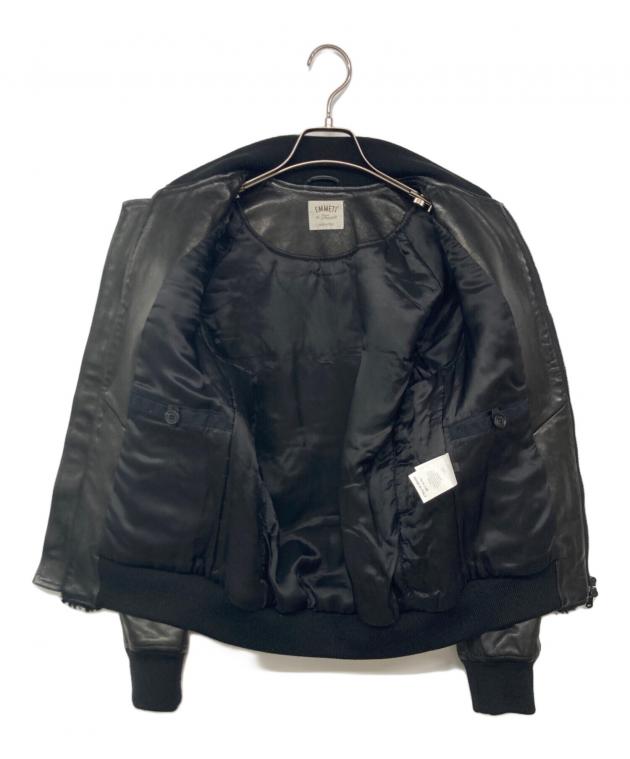中古・古着通販】EMMETI (エンメティ) ムートンレザーブルゾン