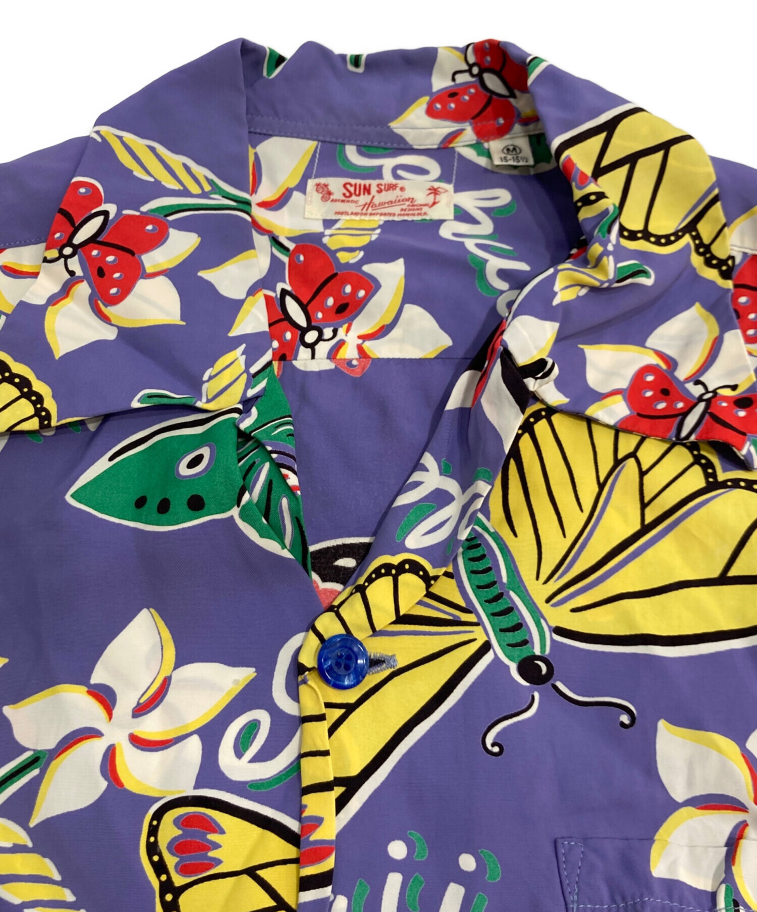 中古・古着通販】Sun Surf (サンサーフ) PILELEHUA 蝶柄レーヨンアロハ