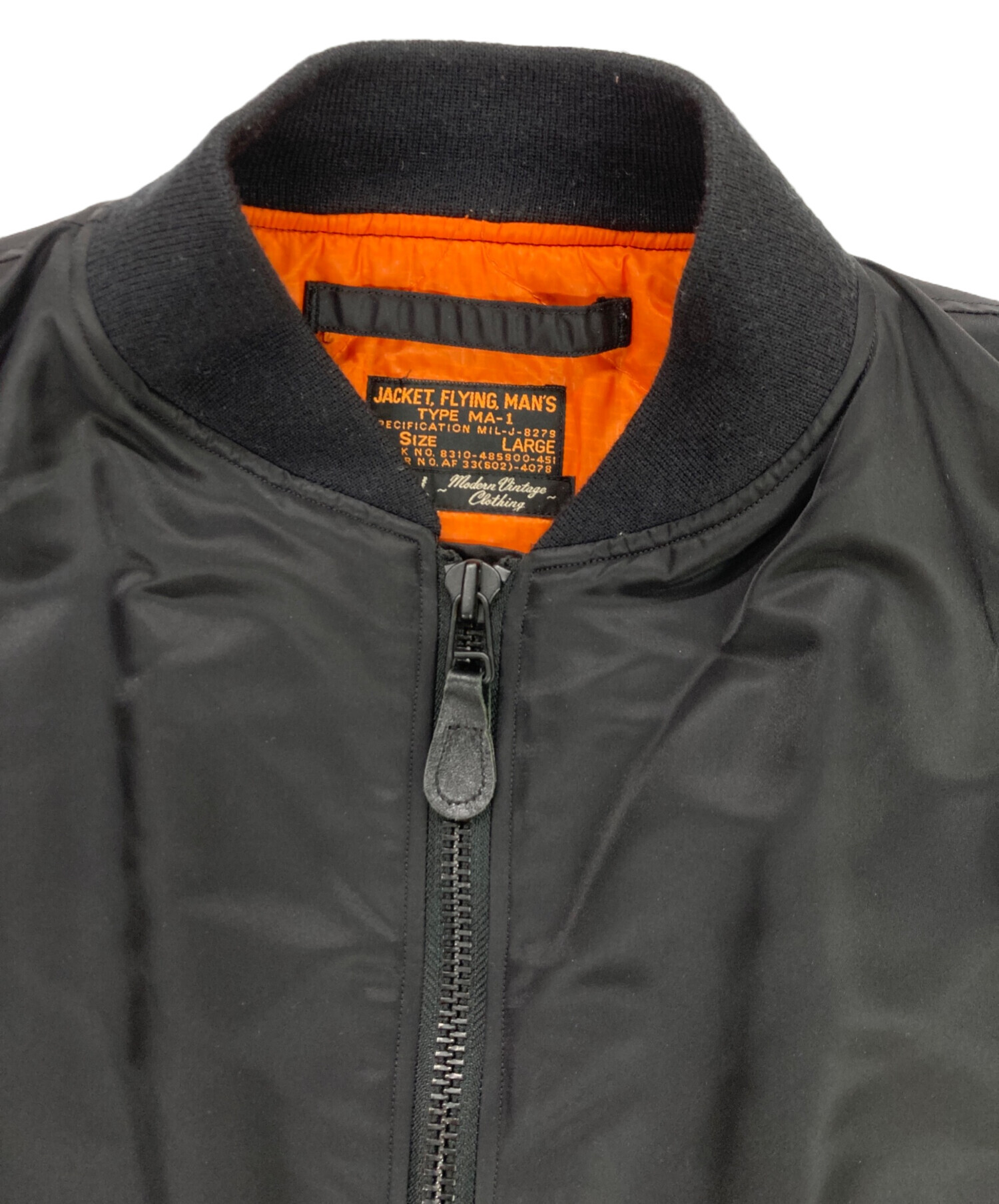 中古・古着通販】東洋エンタープライズ (トウヨウエンタープライズ