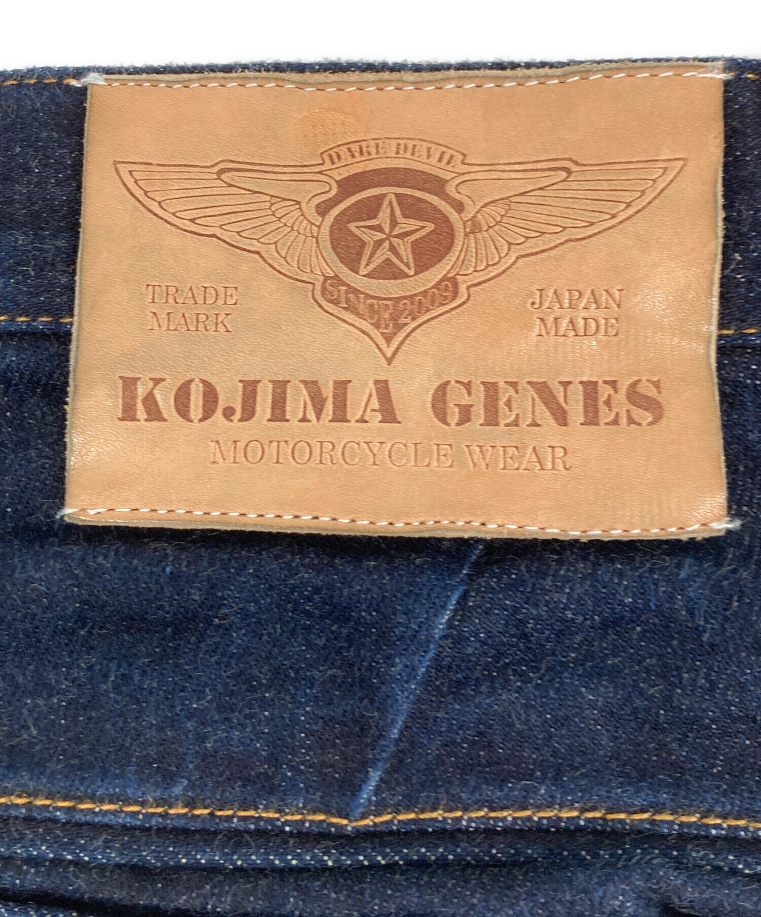 中古・古着通販】児島ジーンズ (コジマジーンズ) ダイヤステッチ