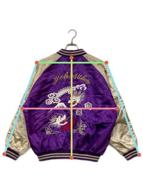 中古・古着通販】BOURBON HOUSE (バーボンハウス) スカジャン ホワイト