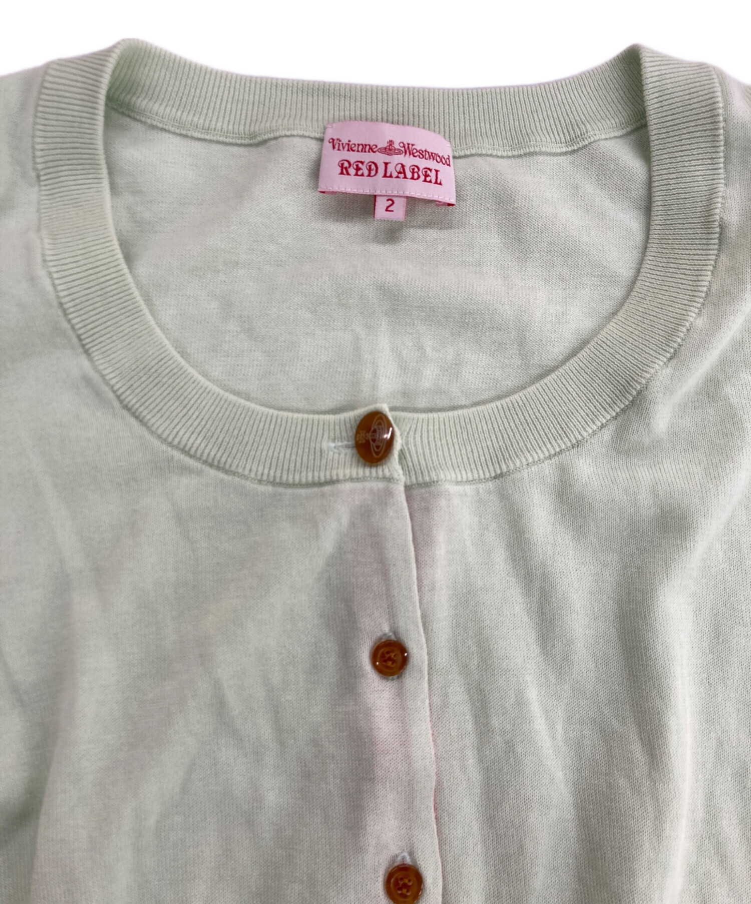 中古・古着通販】Vivienne Westwood RED LABEL (ヴィヴィアンウエスト