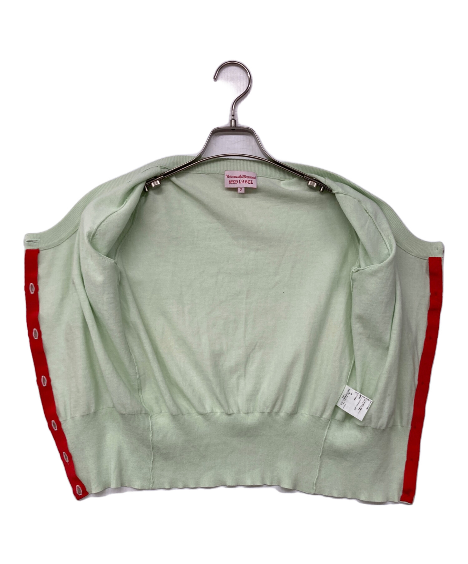 中古・古着通販】Vivienne Westwood RED LABEL (ヴィヴィアンウエスト