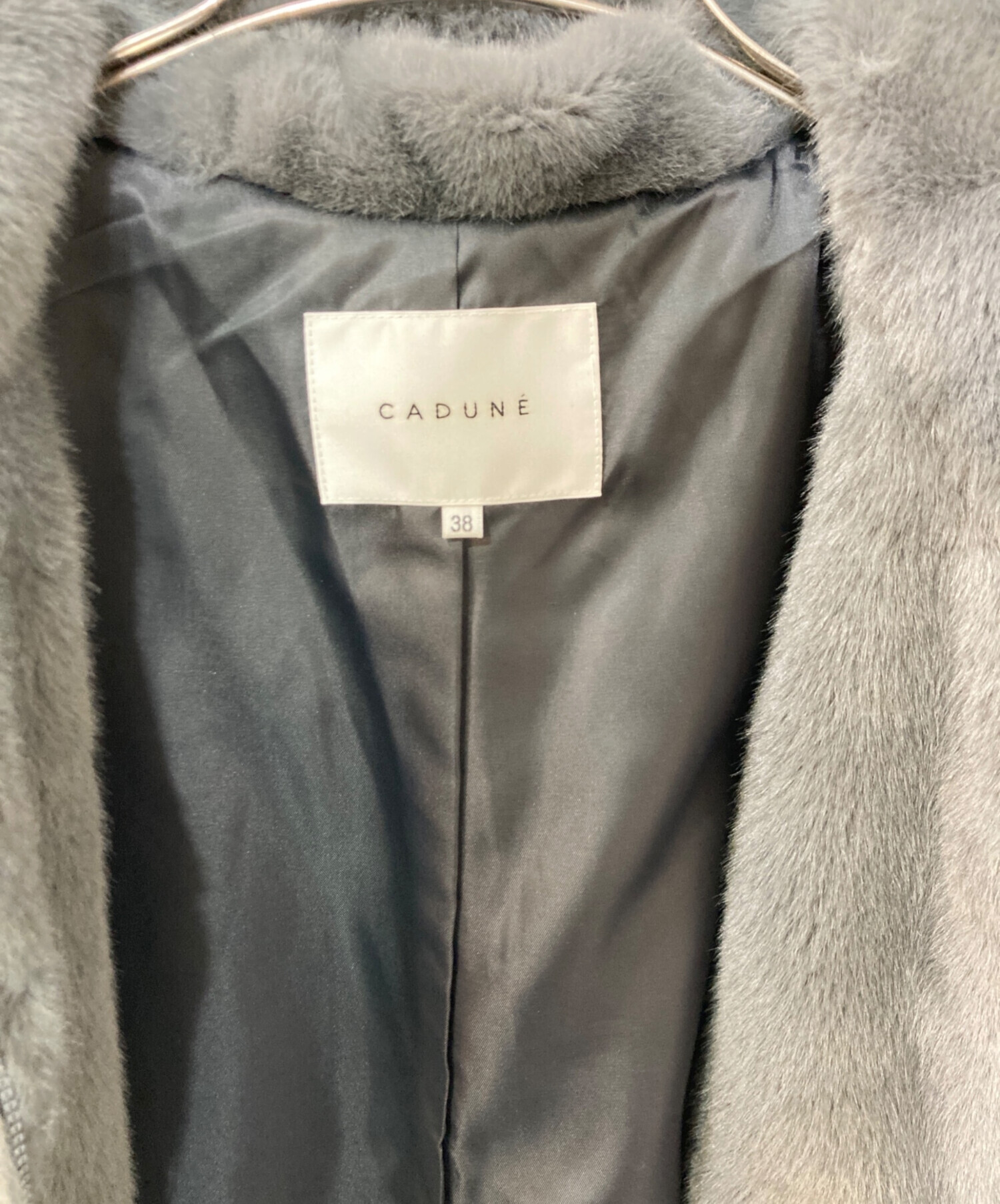 中古・古着通販】CADUNE (カデュネ) フェイクファージャケット グレー 
