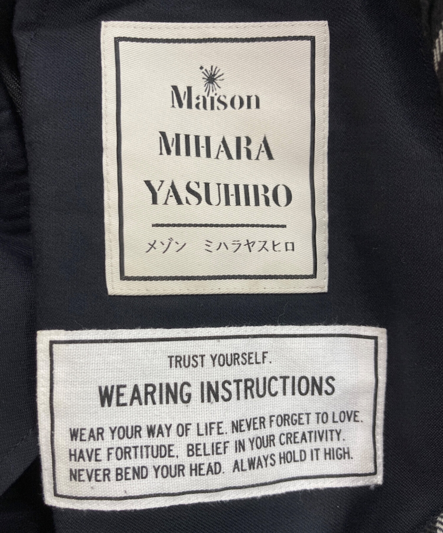 中古・古着通販】MIHARA YASUHIRO (ミハラヤスヒロ) ストライプワイド 