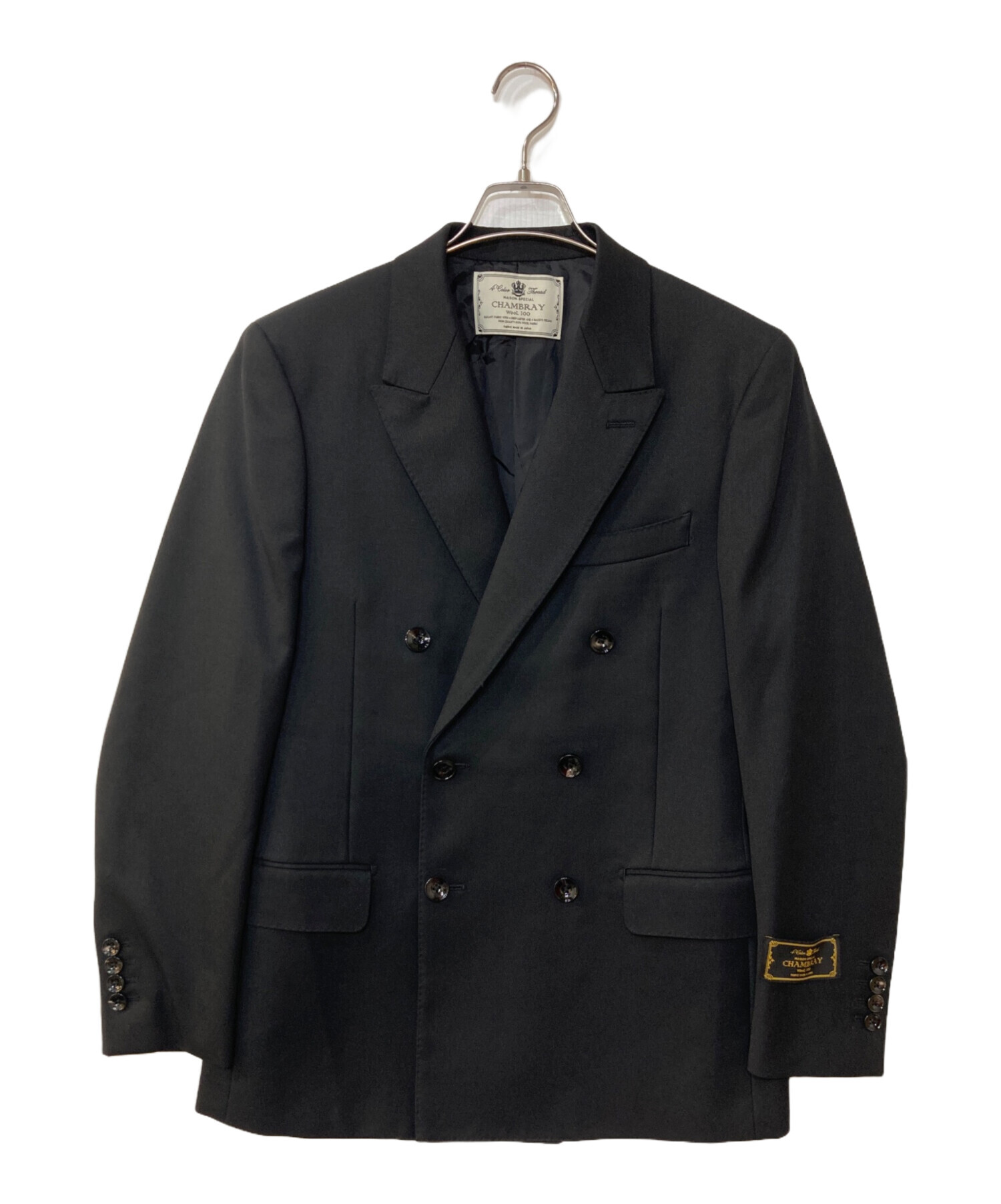 中古・古着通販】MAISON SPECIAL (メゾンスペシャル) Dress-Fit 