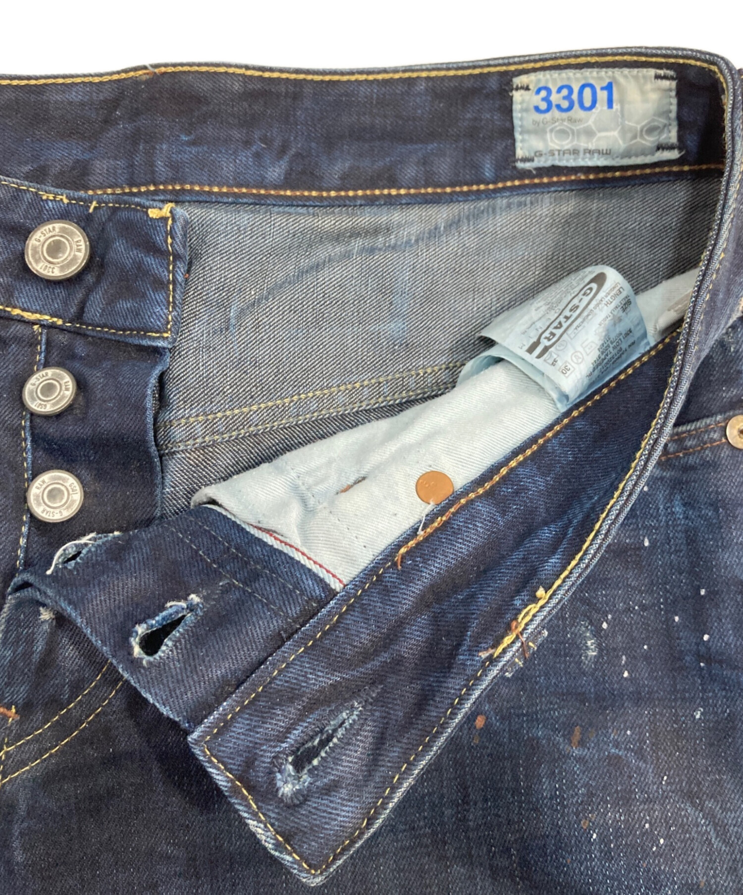 中古・古着通販】G-STAR RAW (ジースターロゥ) ペイントダメージデニム 