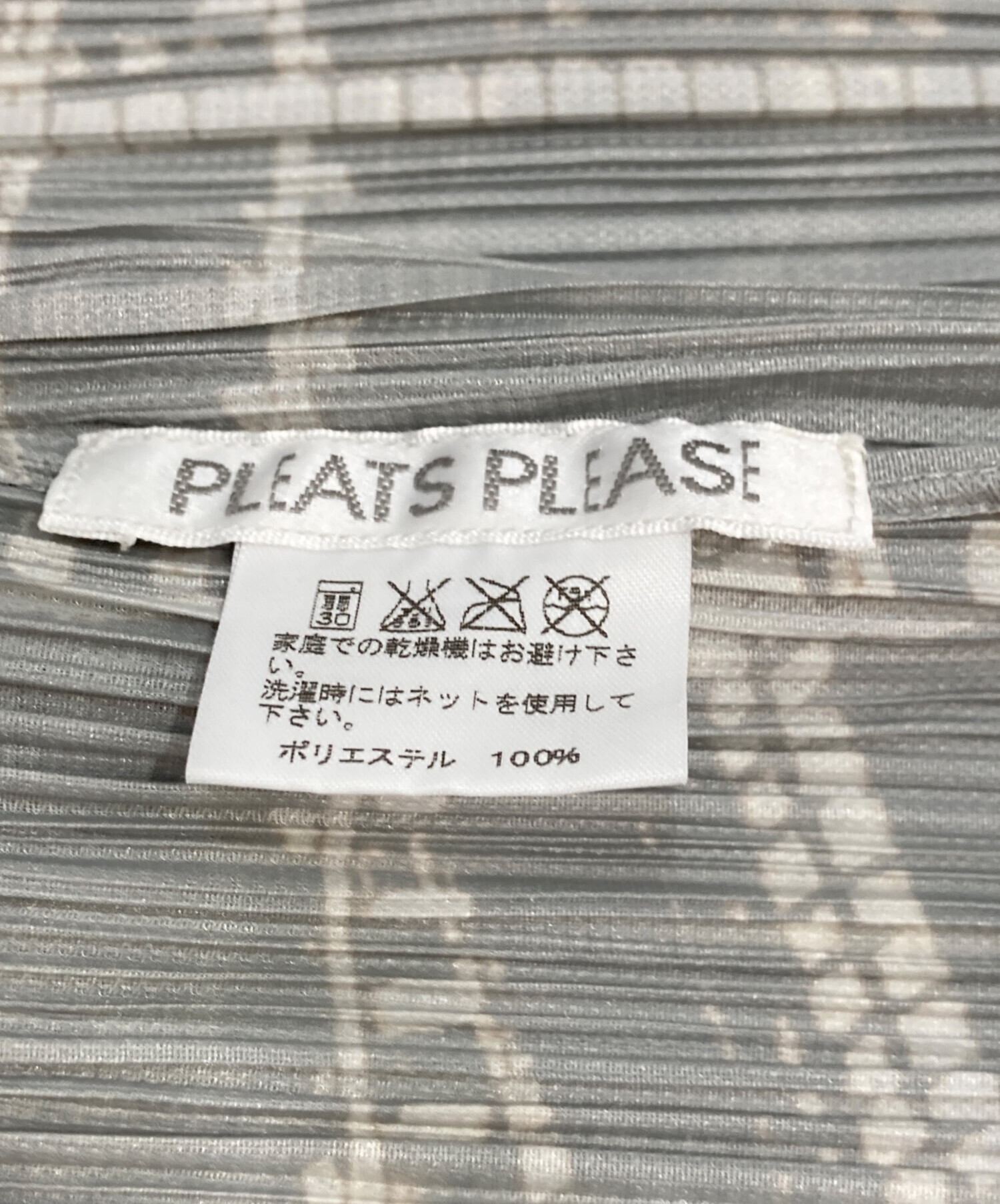 *PLATS PLEASE* プリーツタンクトップチェック PLEATS PLEASE(プリーツプリーズ) 総柄プリーツタンクトップ グレー