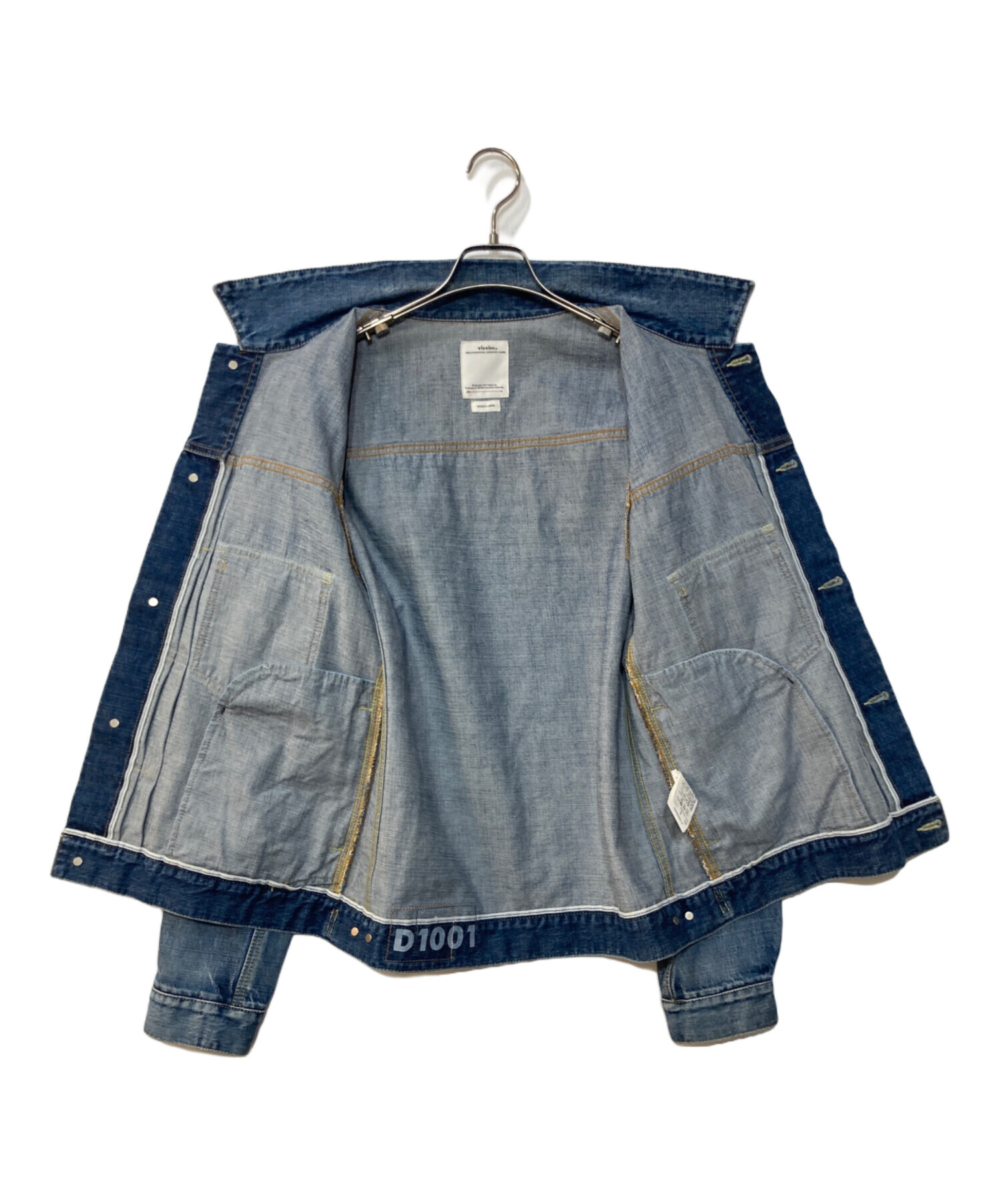 中古・古着通販】VISVIM (ビズビム) 101 JKT DMGD- 1001 デニム