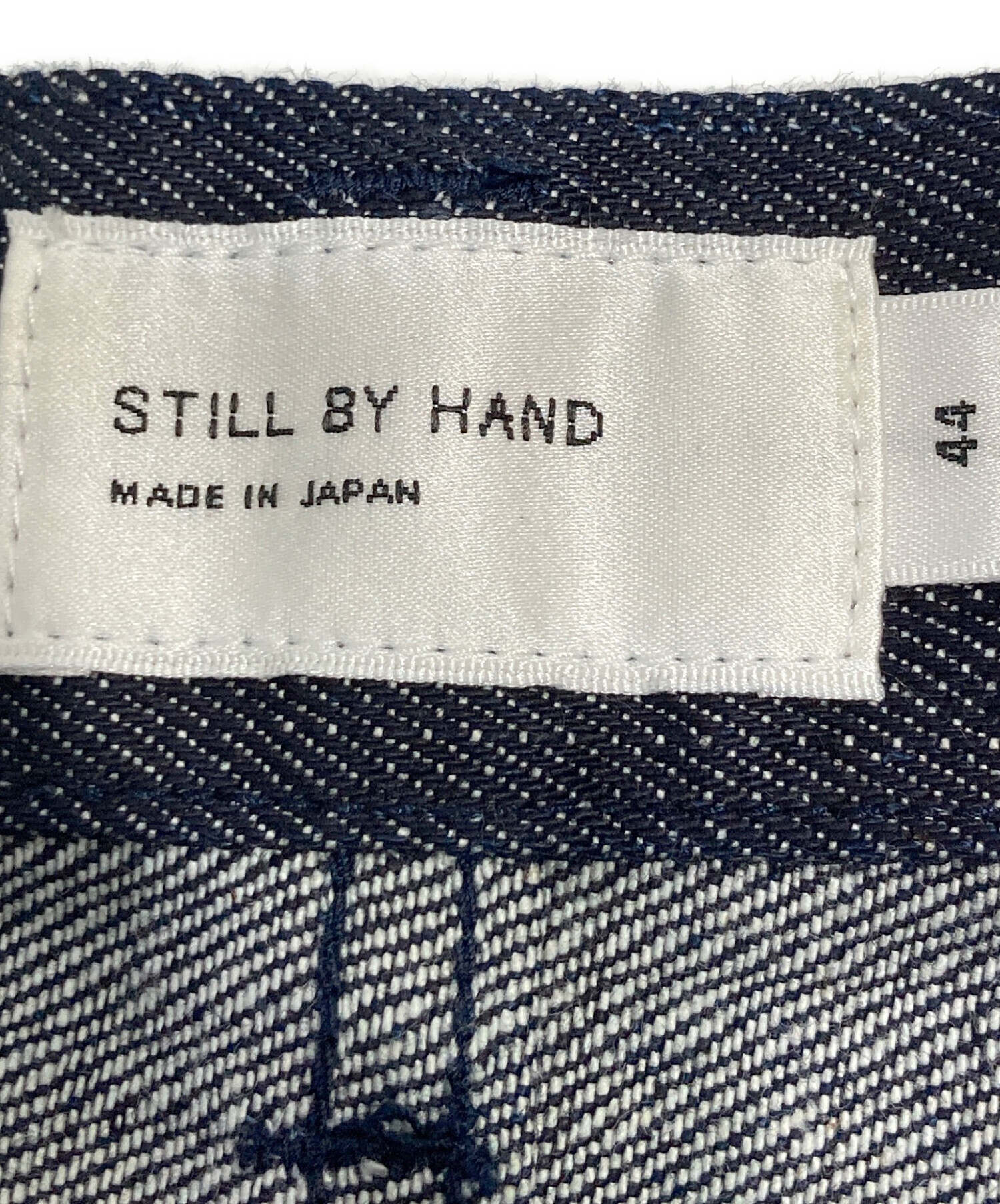 中古・古着通販】STILL BY HAND (スティルバイハンド) Deep Tuck Wide 