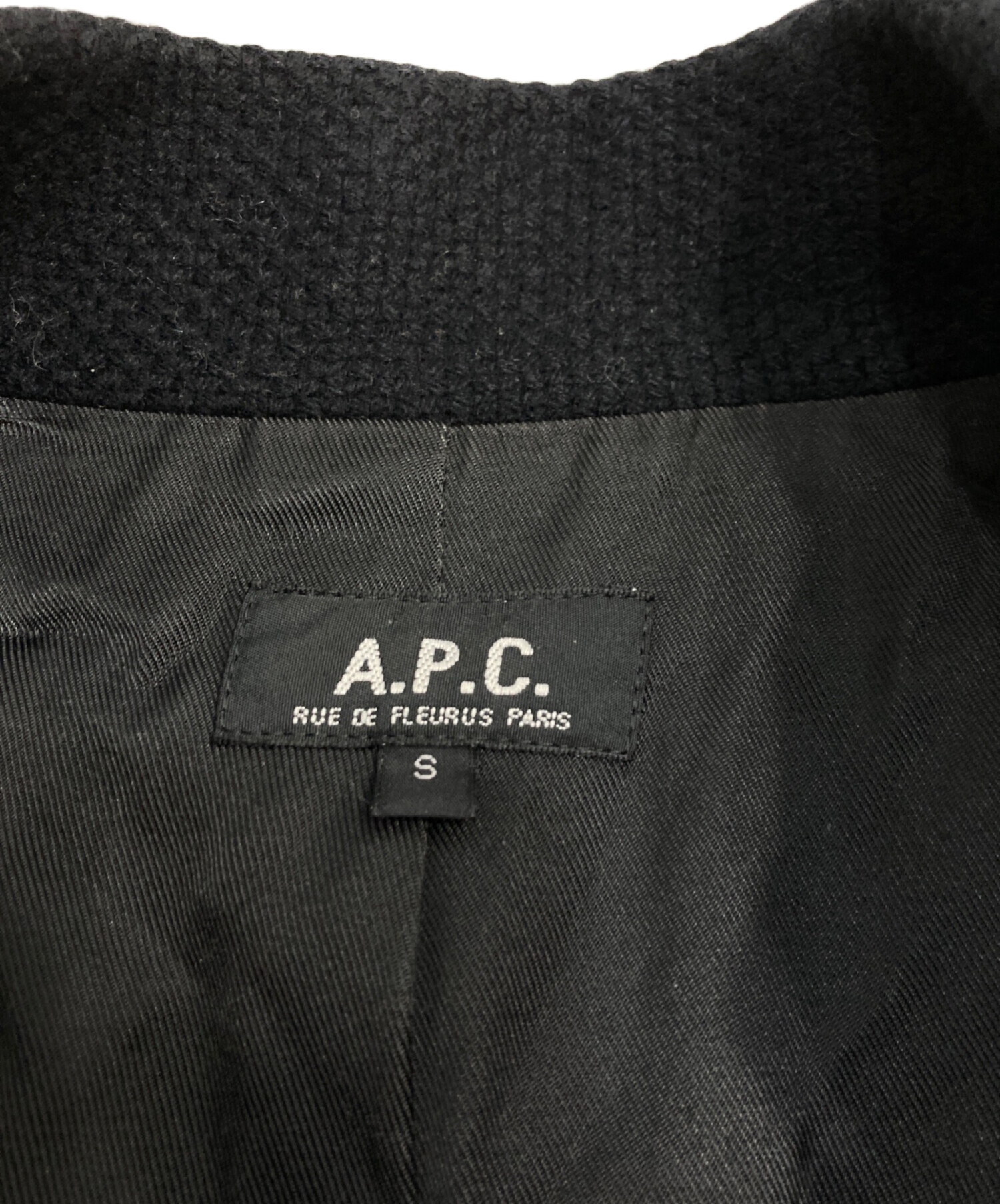 中古・古着通販】A.P.C. (アーペーセー) 比翼スタンドカラーコート