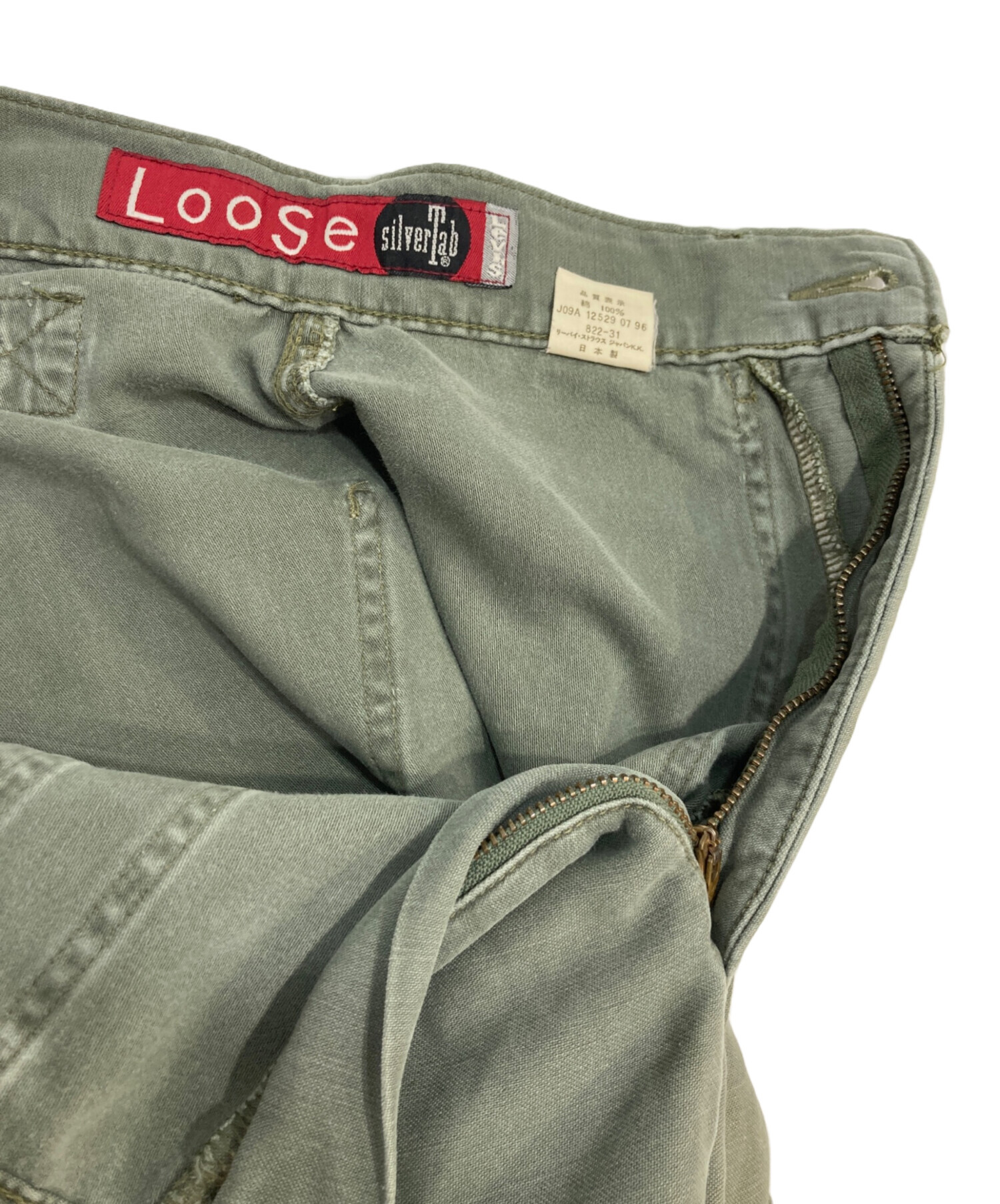 中古・古着通販】Levi's SILVER TAB (リーバイス シルバータブ) 90`S