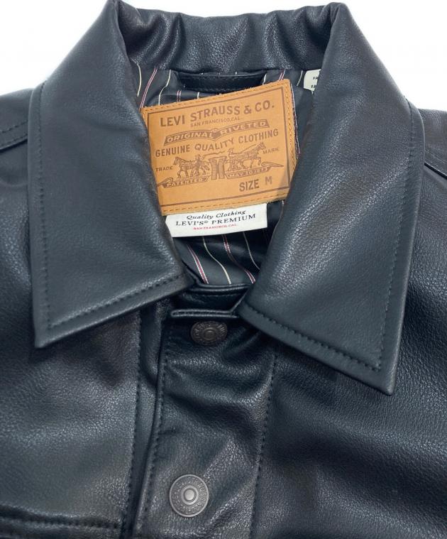 LEVI'S 50's replicas レザージャケット M 中古・古着通販】LEVI'S (リーバイス) JAPAN LIMITED LEATHER TRUCKER