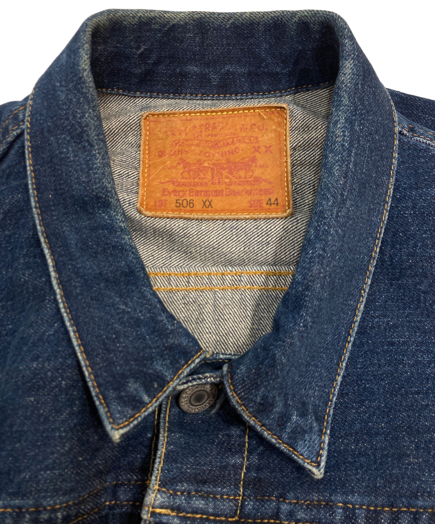 中古・古着通販】LEVI'S (リーバイス) 90S 506XX 1ST デニムジャケット