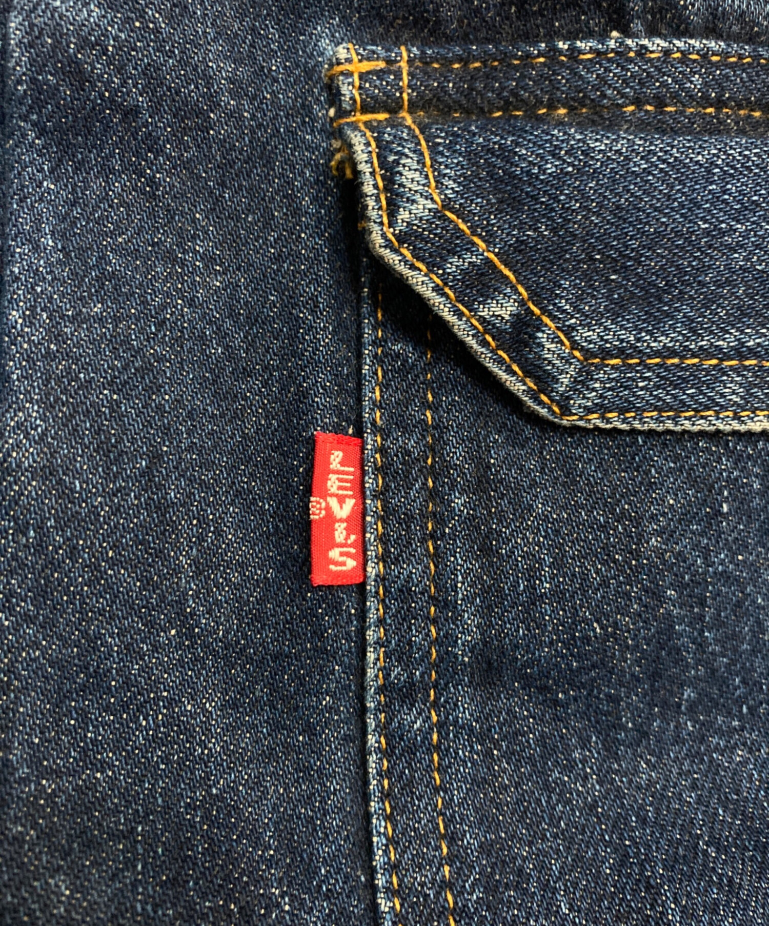 中古・古着通販】LEVI'S (リーバイス) 90S 506XX 1ST デニムジャケット