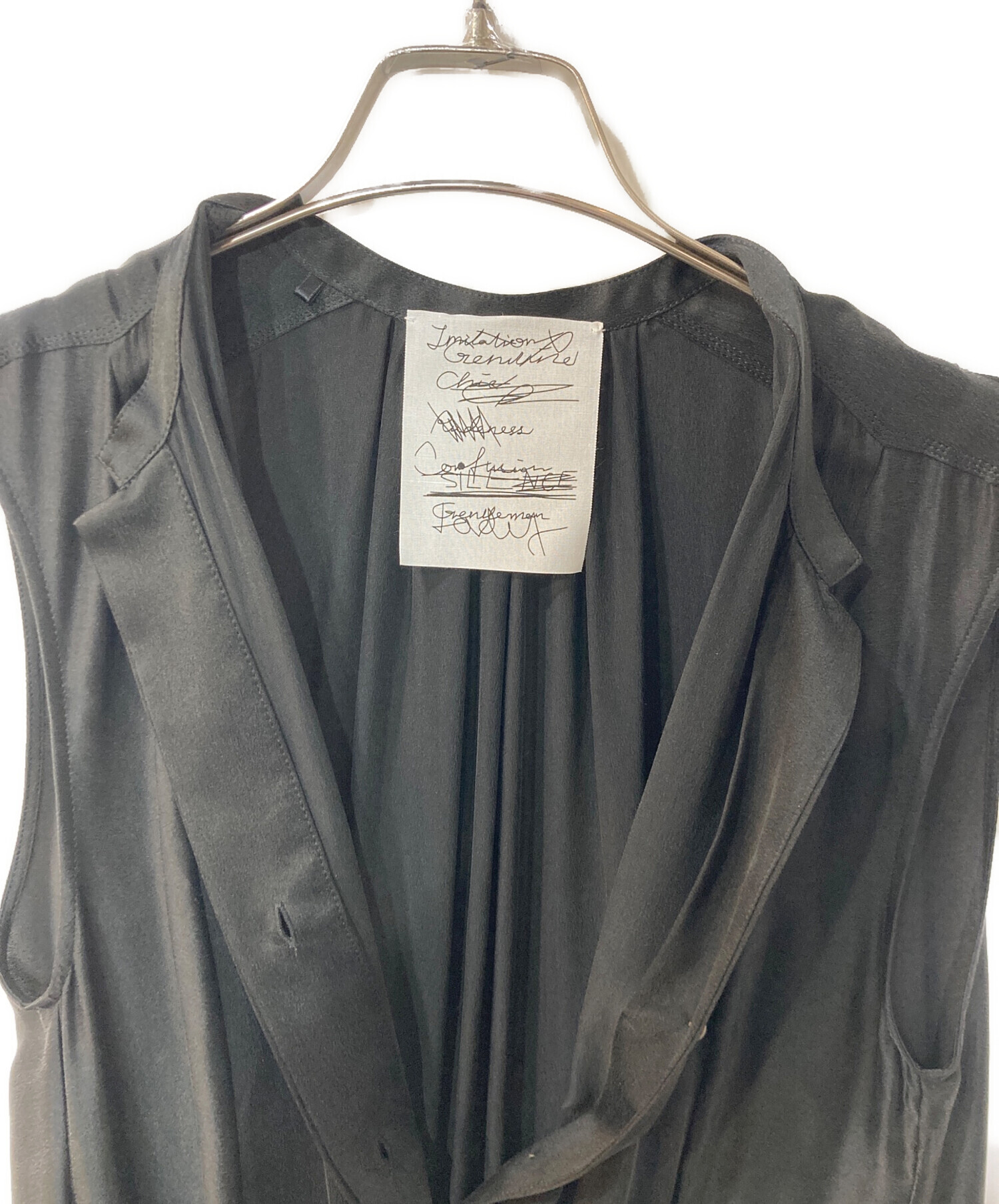 中古・古着通販】CHAOS (カオス) サンディングシルクワンピース