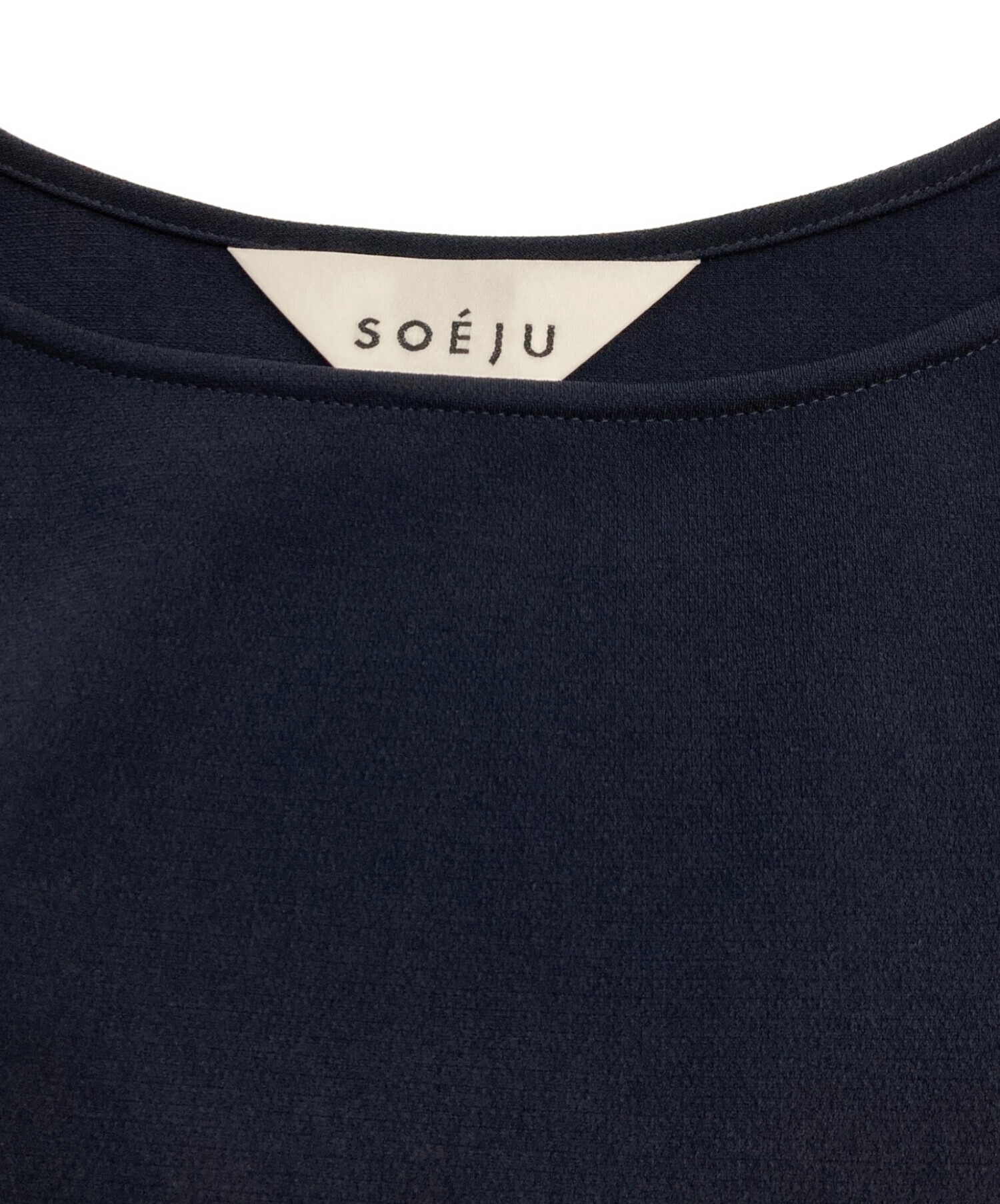 中古・古着通販】SOEJU (ソージュ) コクーンブラウス8分袖 ネイビー 