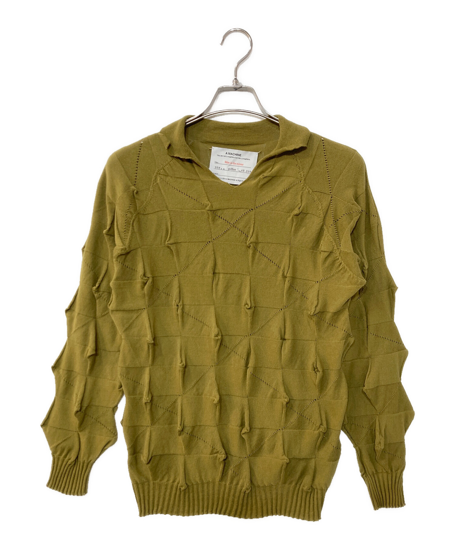 A machine ニット　セーター　11747391 中古・古着通販】A MACHINE (エーマシン) Not Shibori Sweater ノット
