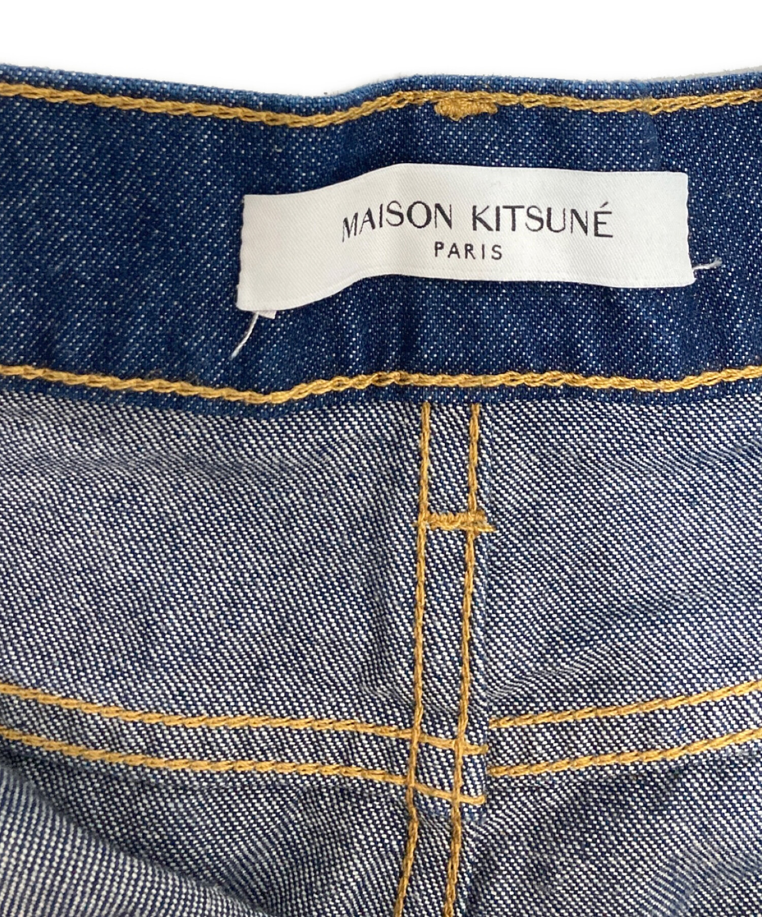 中古・古着通販】MAISON KITSUNE (メゾンキツネ) ハイウエストワイド 