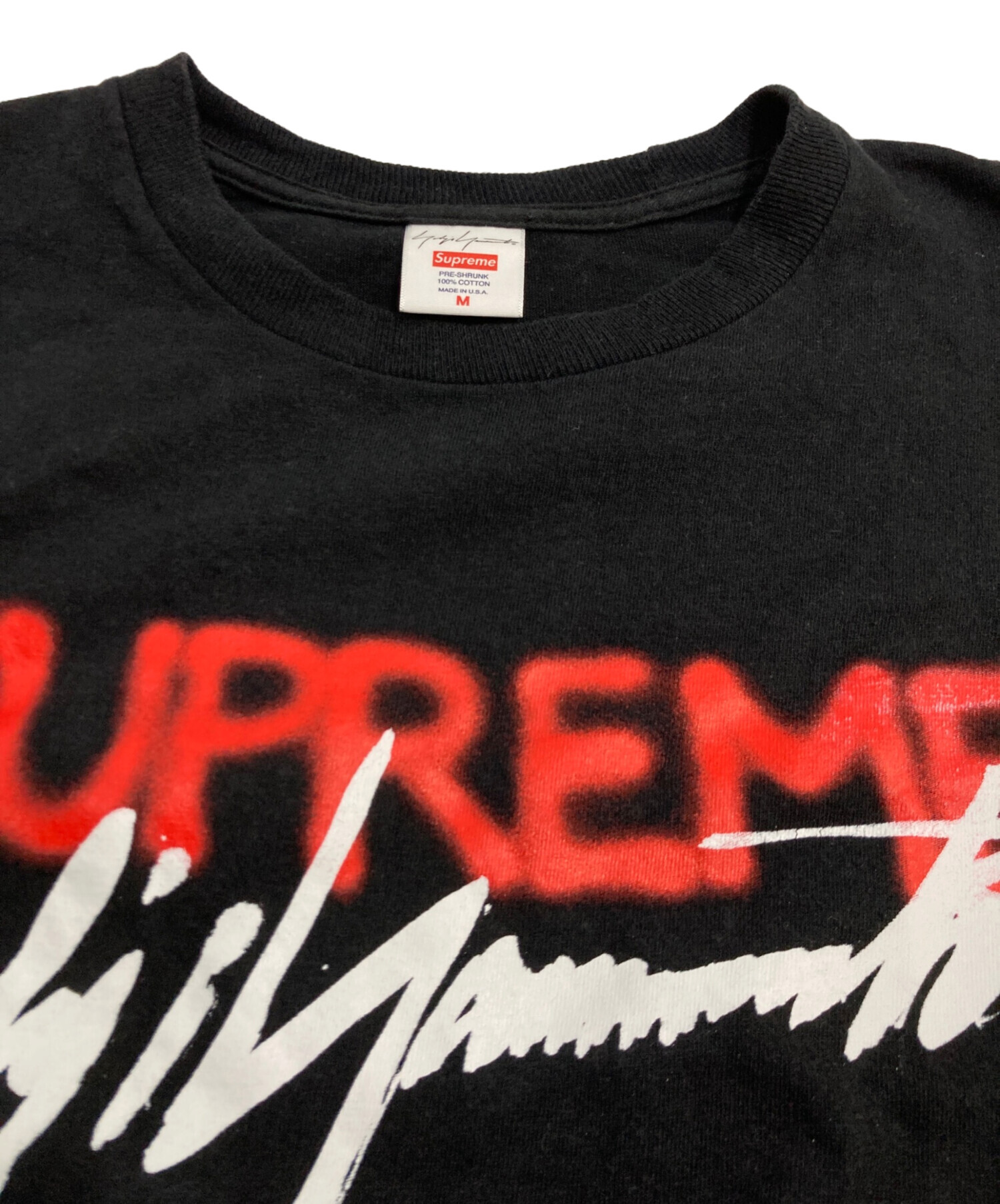 Supreme Yohji Yamamoto Scribble Portrait Tee Black | Limited 