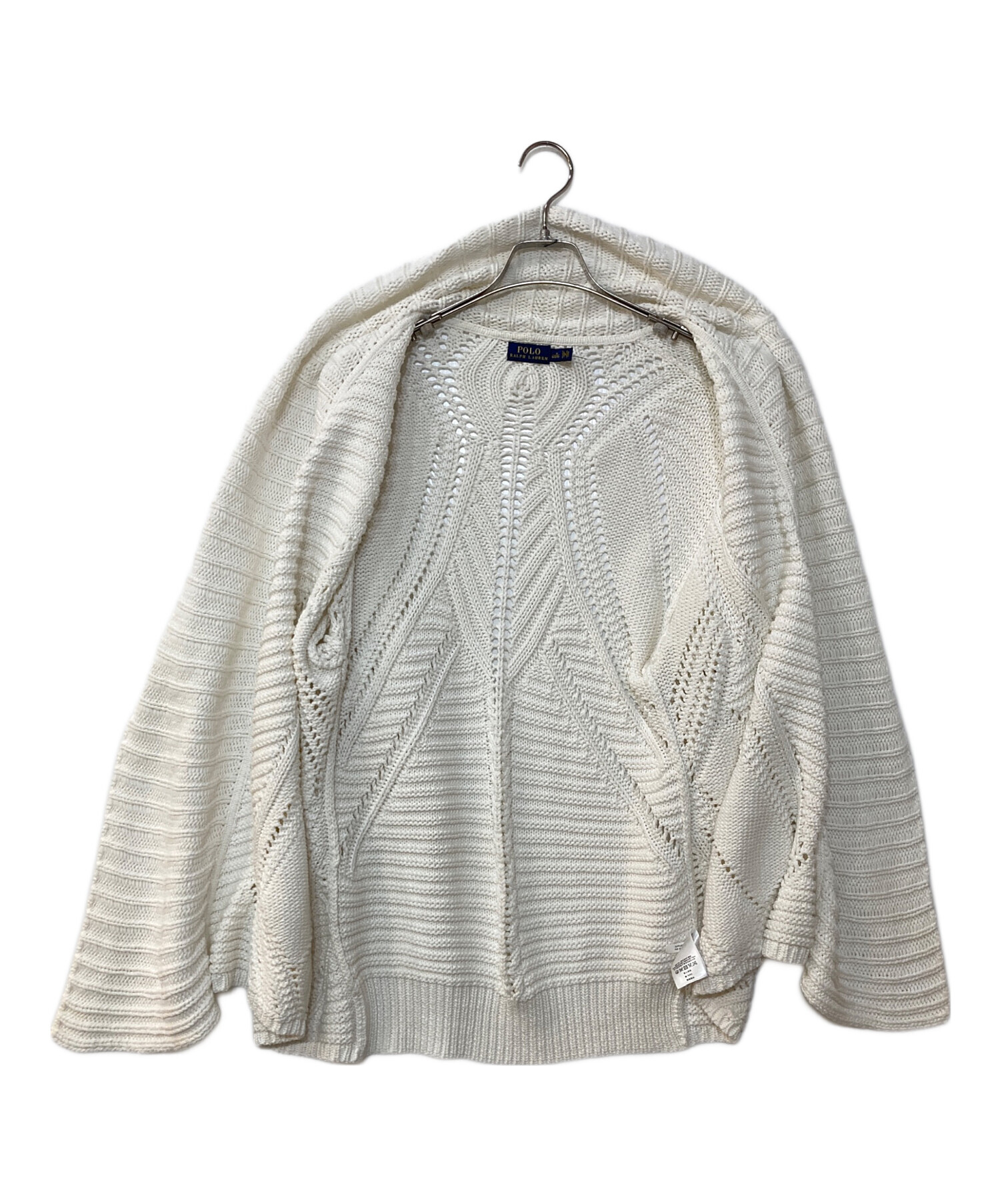 中古・古着通販】POLO RALPH LAUREN (ポロ・ラルフローレン) コットン
