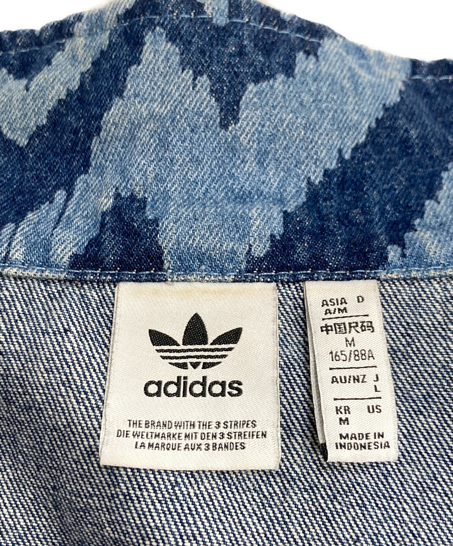 中古・古着通販】adidas (アディダス) FARM Rio (ファームリオ) デニム