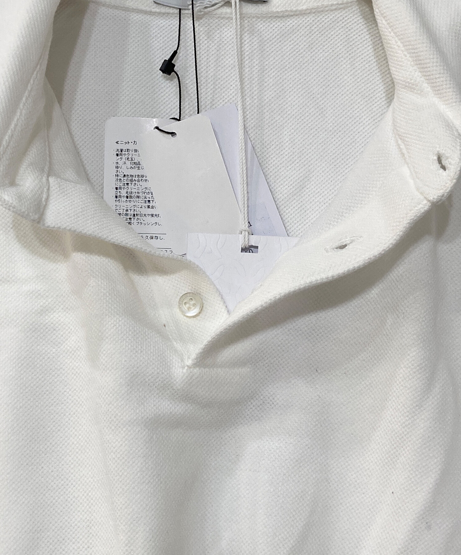 中古・古着通販】Cruciani (クルチアーニ) クルチアーニ レギュラー