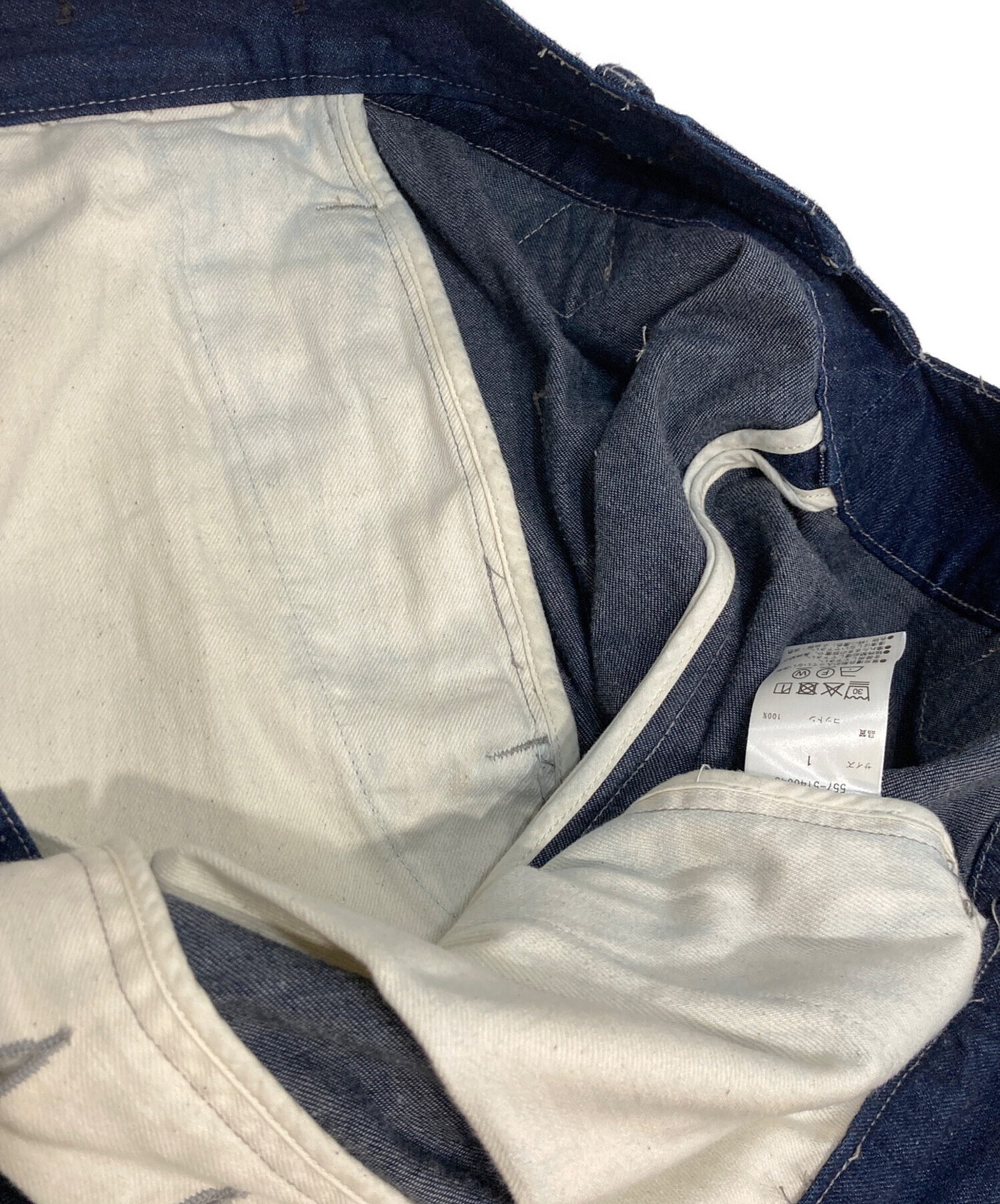 中古・古着通販】quitan (キタン) WORK PANTS - OEKOTEX(R) デニム