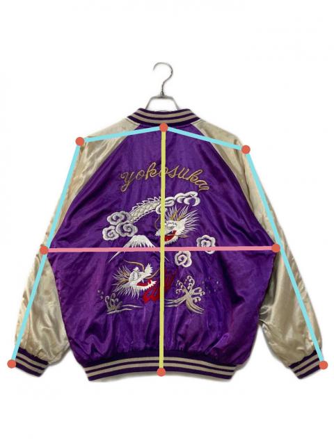 Memory of Nepal スカジャン Lサイズ　紫　パープル　古着 中古・古着通販】BOURBON HOUSE (バーボンハウス) Dragon Yokosuka