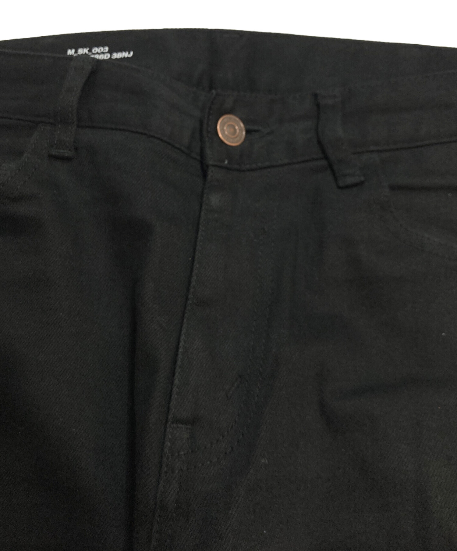 9SS Celine ストレッチスキニー デニムパンツ 28 ジーンズ 中古・古着通販】CELINE (セリーヌ) ストレッチスキニーデニムパンツ