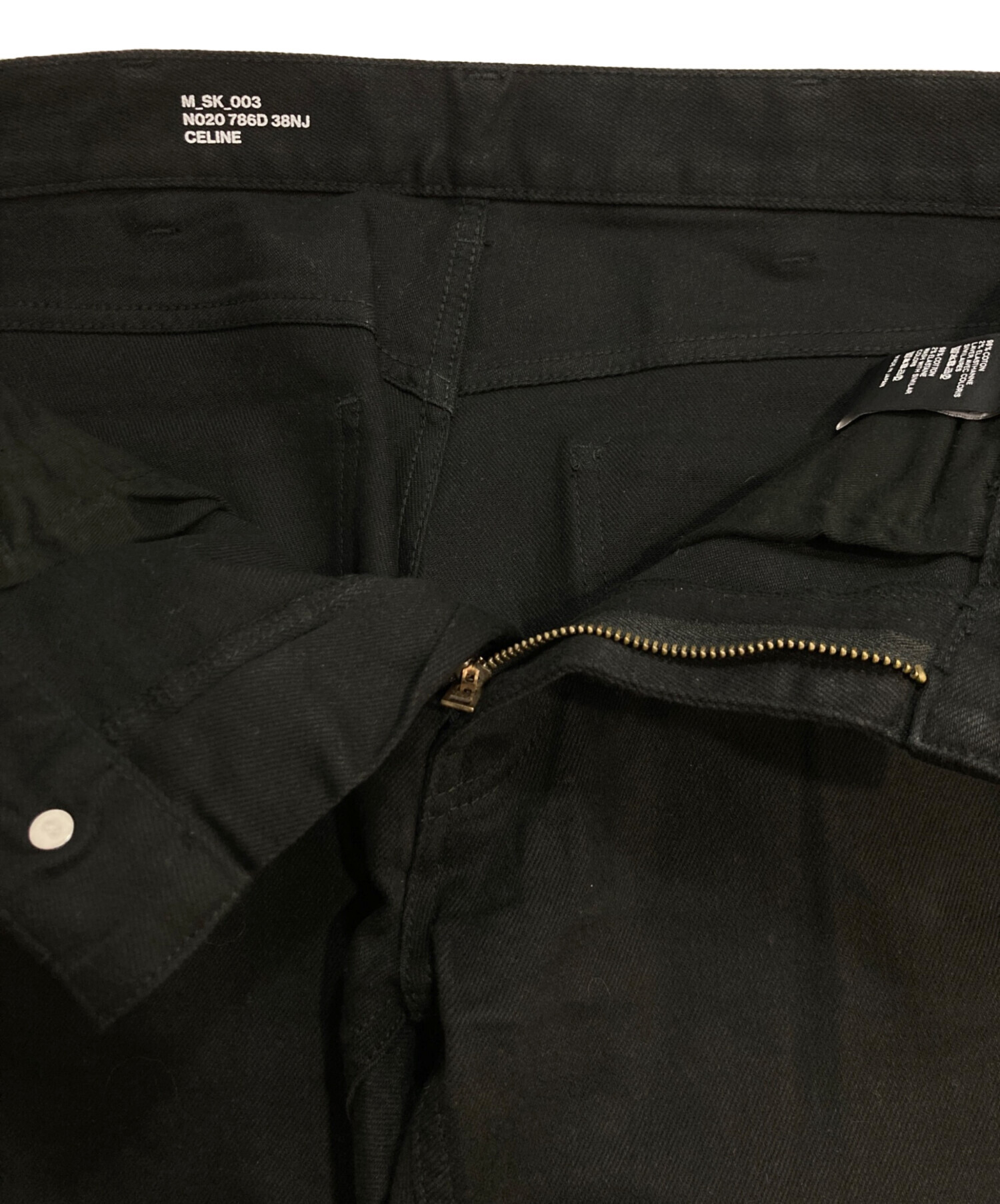 中古・古着通販】CELINE (セリーヌ) ストレッチスキニーデニムパンツ