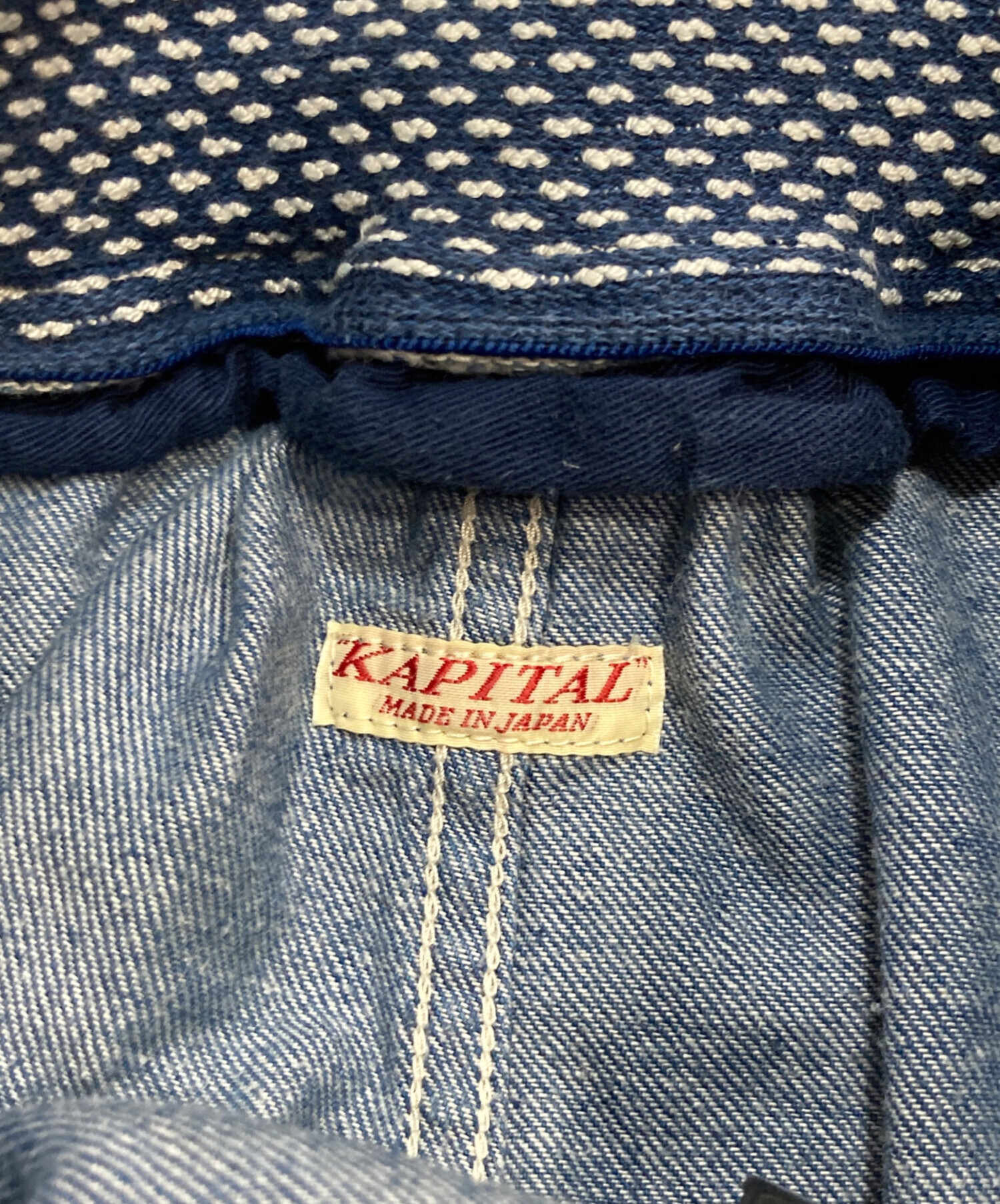 中古・古着通販】KAPITAL (キャピタル) 8ozデニム MAKANAIラップパンツ