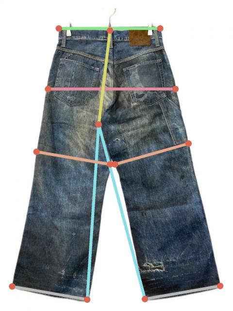中古・古着通販】soerte (ソエルテ) トロンプルイユディストレスト