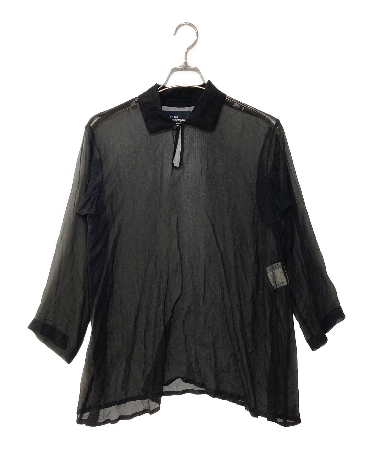 中古・古着通販】tricot COMME des GARCONS (トリココムデギャルソン