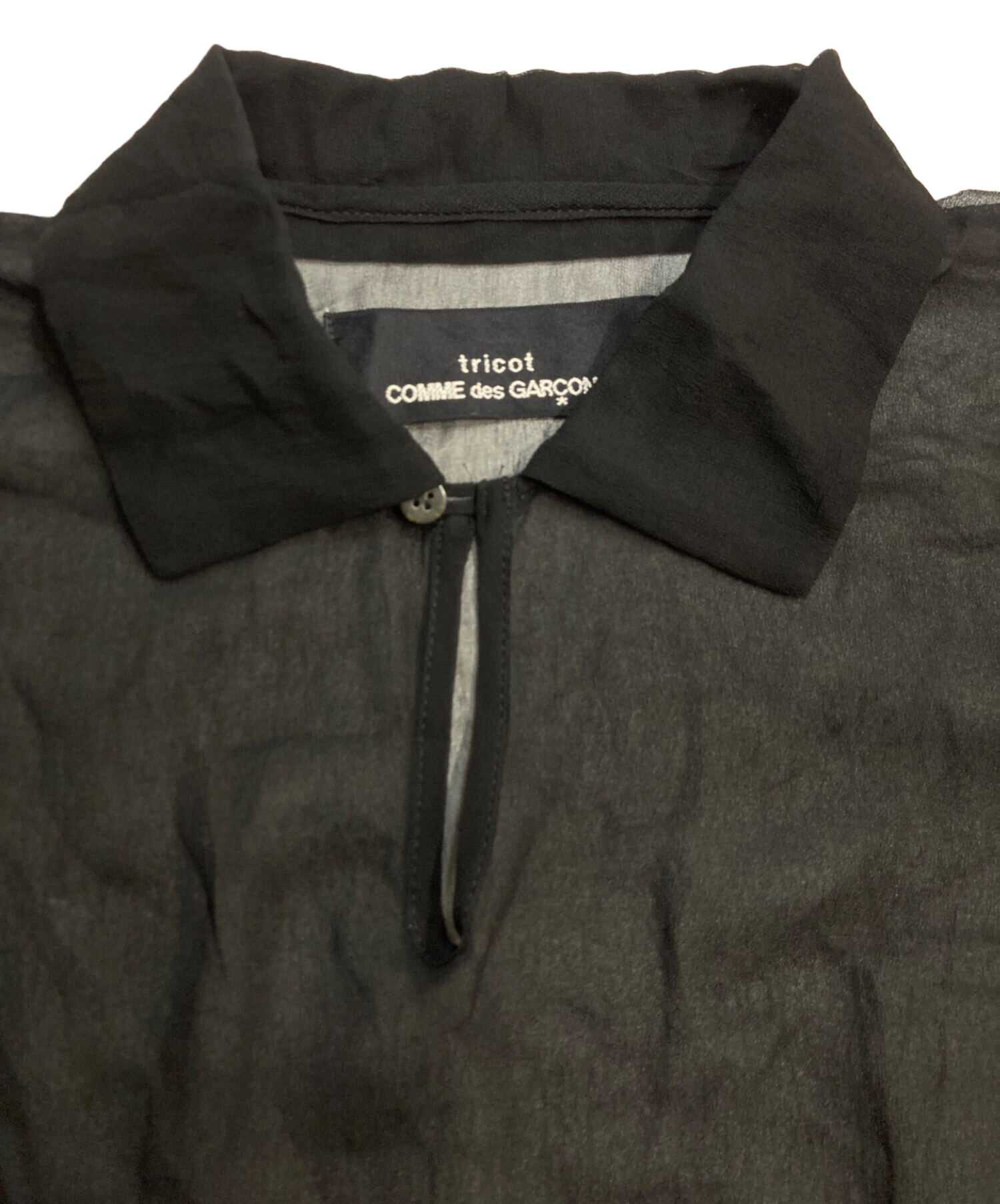 中古・古着通販】tricot COMME des GARCONS (トリココムデギャルソン