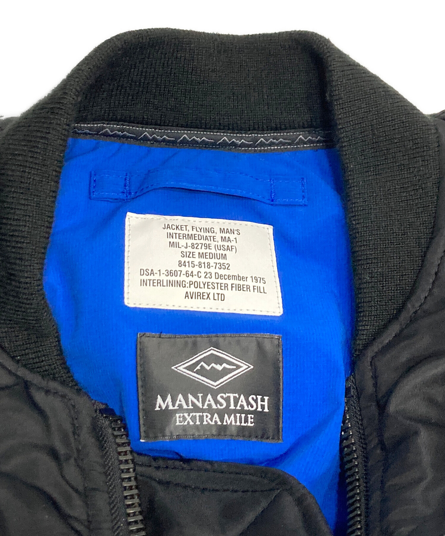 中古・古着通販】AVIREX (アヴィレックス) Manastash (マナスタッシュ