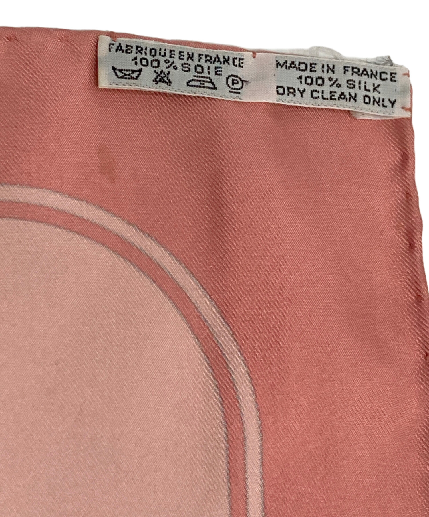 中古・古着通販】HERMES (エルメス) カレ90 Flora Graeca（ギリシャの