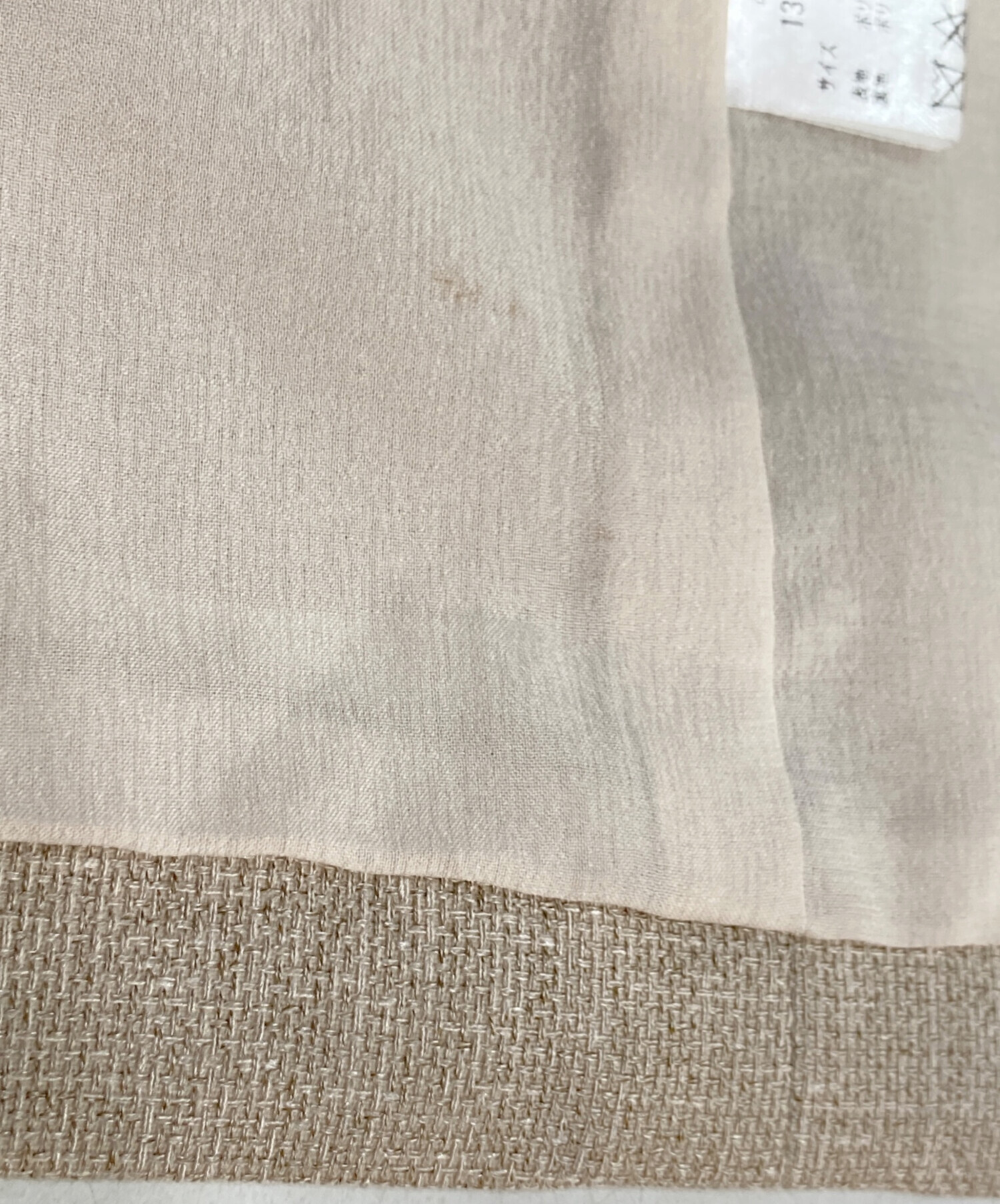 中古・古着通販】ARPEGE STORY (アルページュストーリー) スリット袖